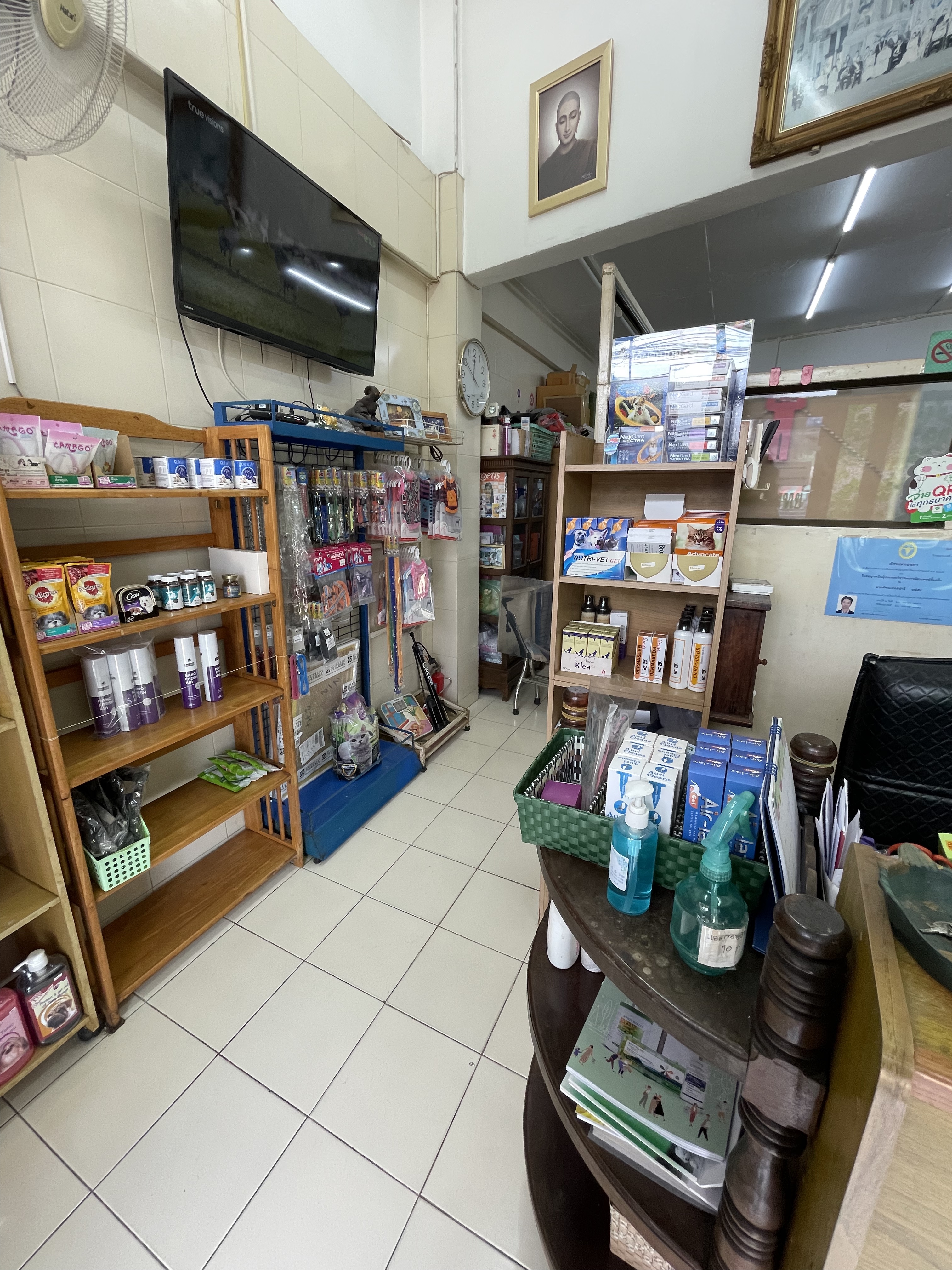 N.K. Veterinarian, Poultry and Mammal Specialty Clinic