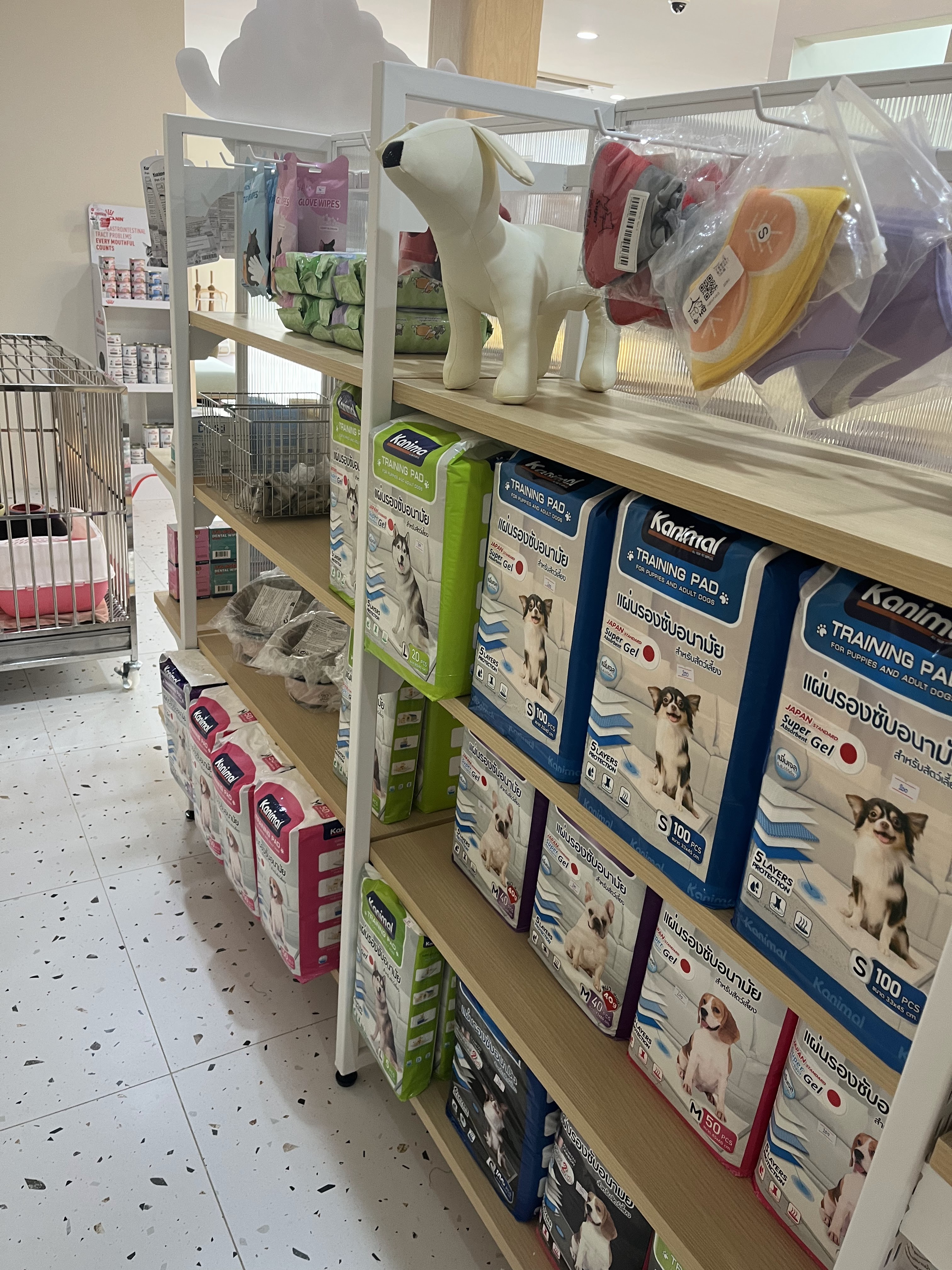 Animal Hospital, Happy Dog Kind Cat