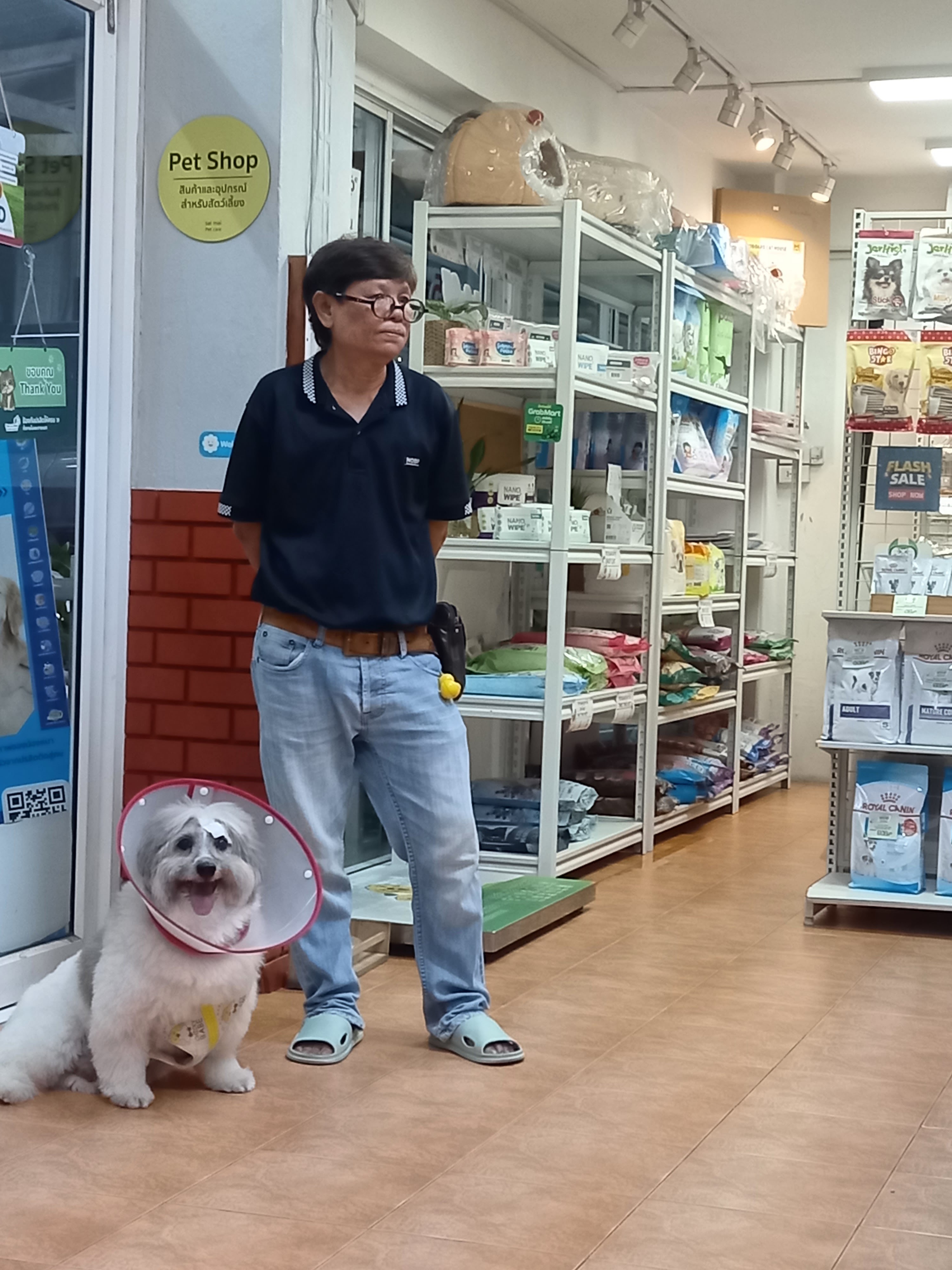 Sai Mai Animal Hospital