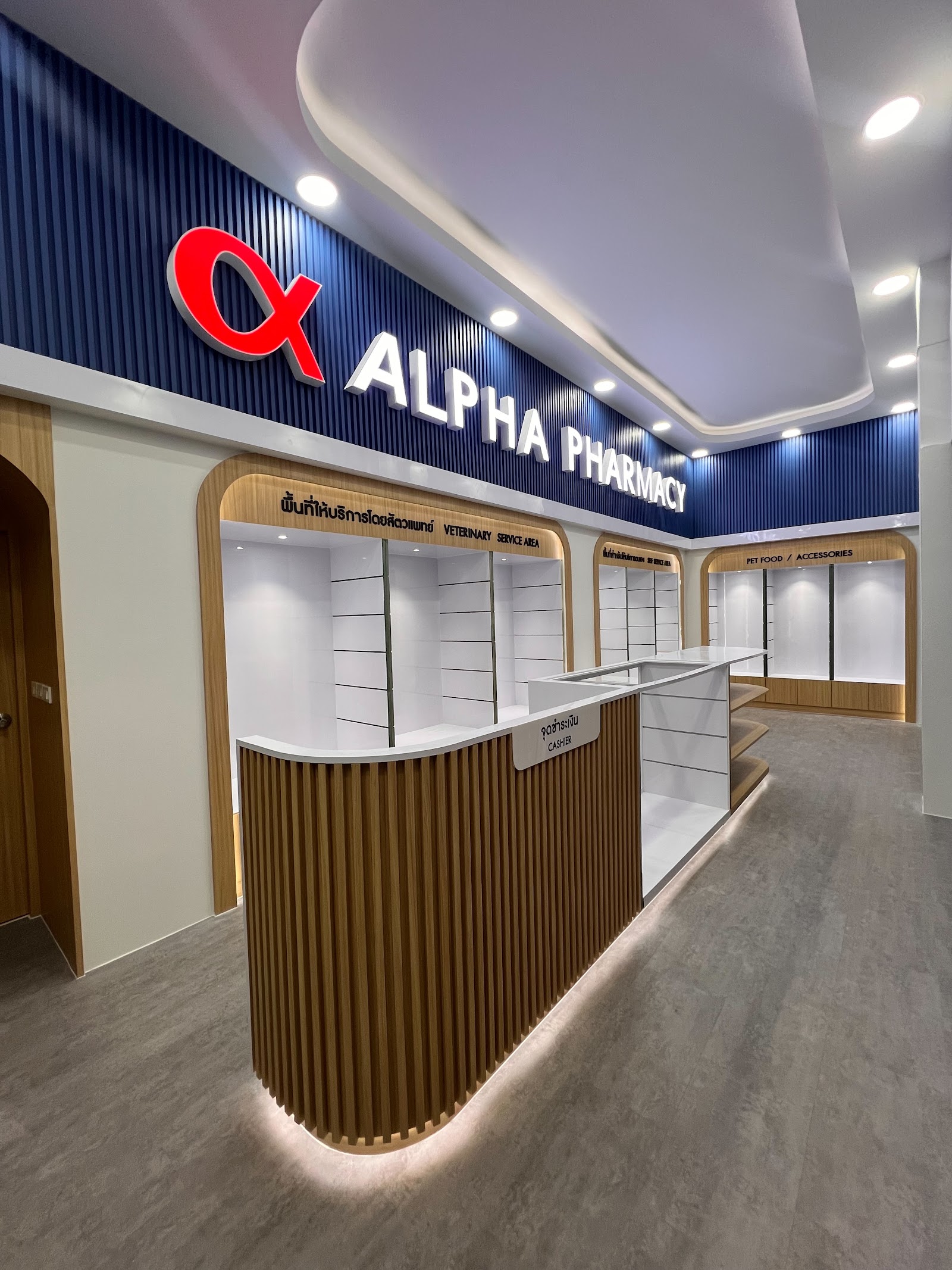ALPHA