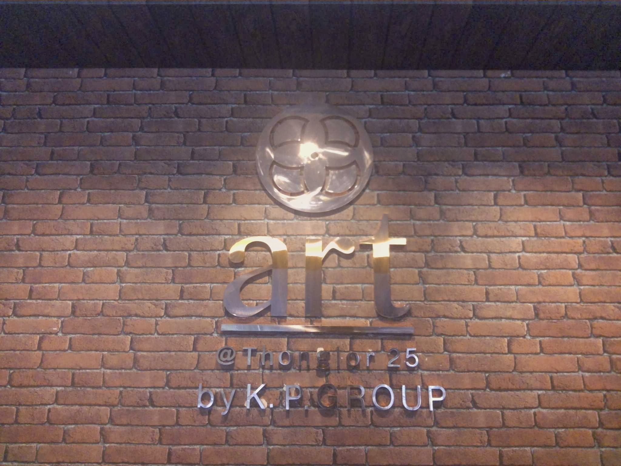 art @ Thonglor