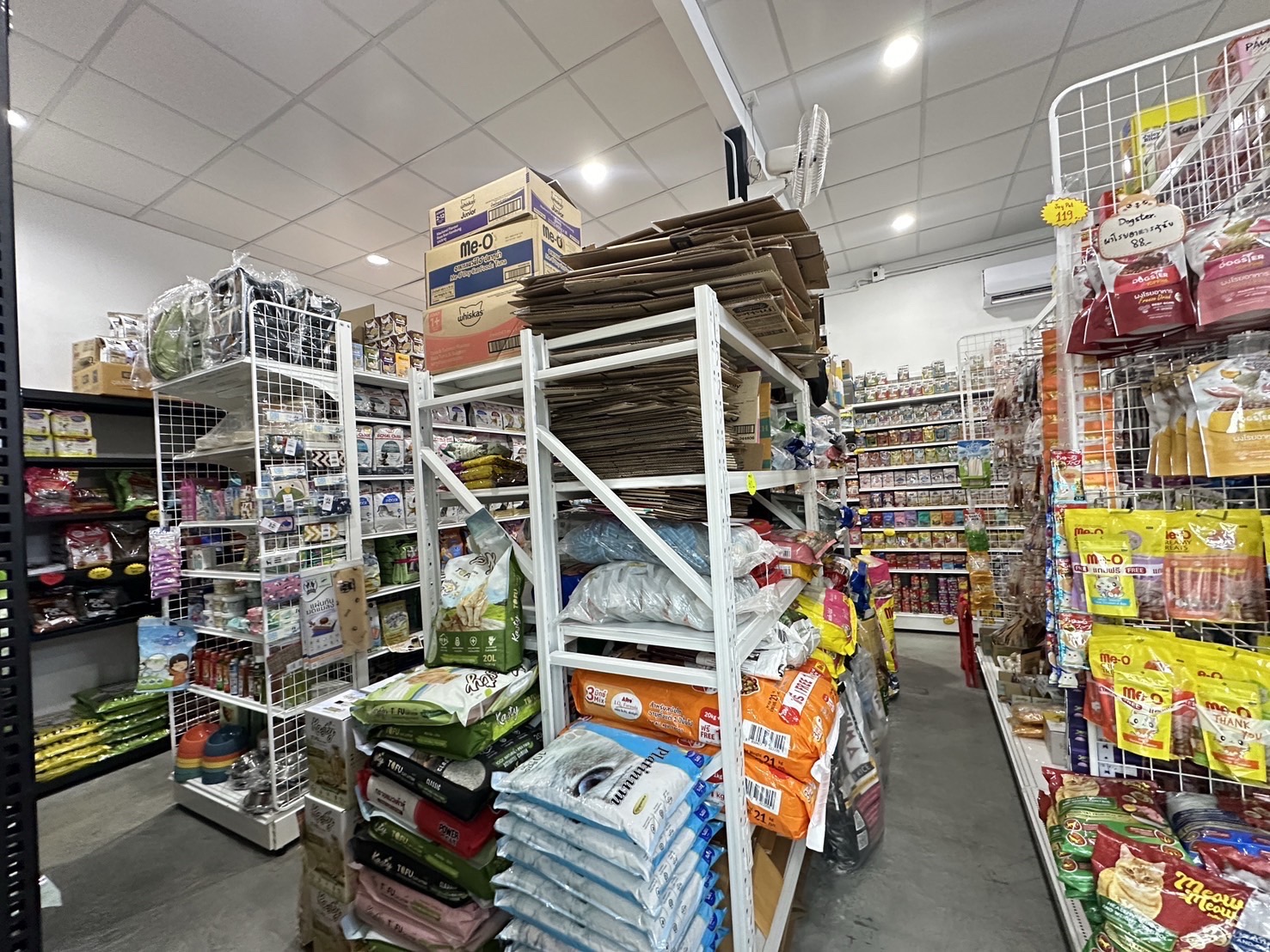 Aufu Petmart 66