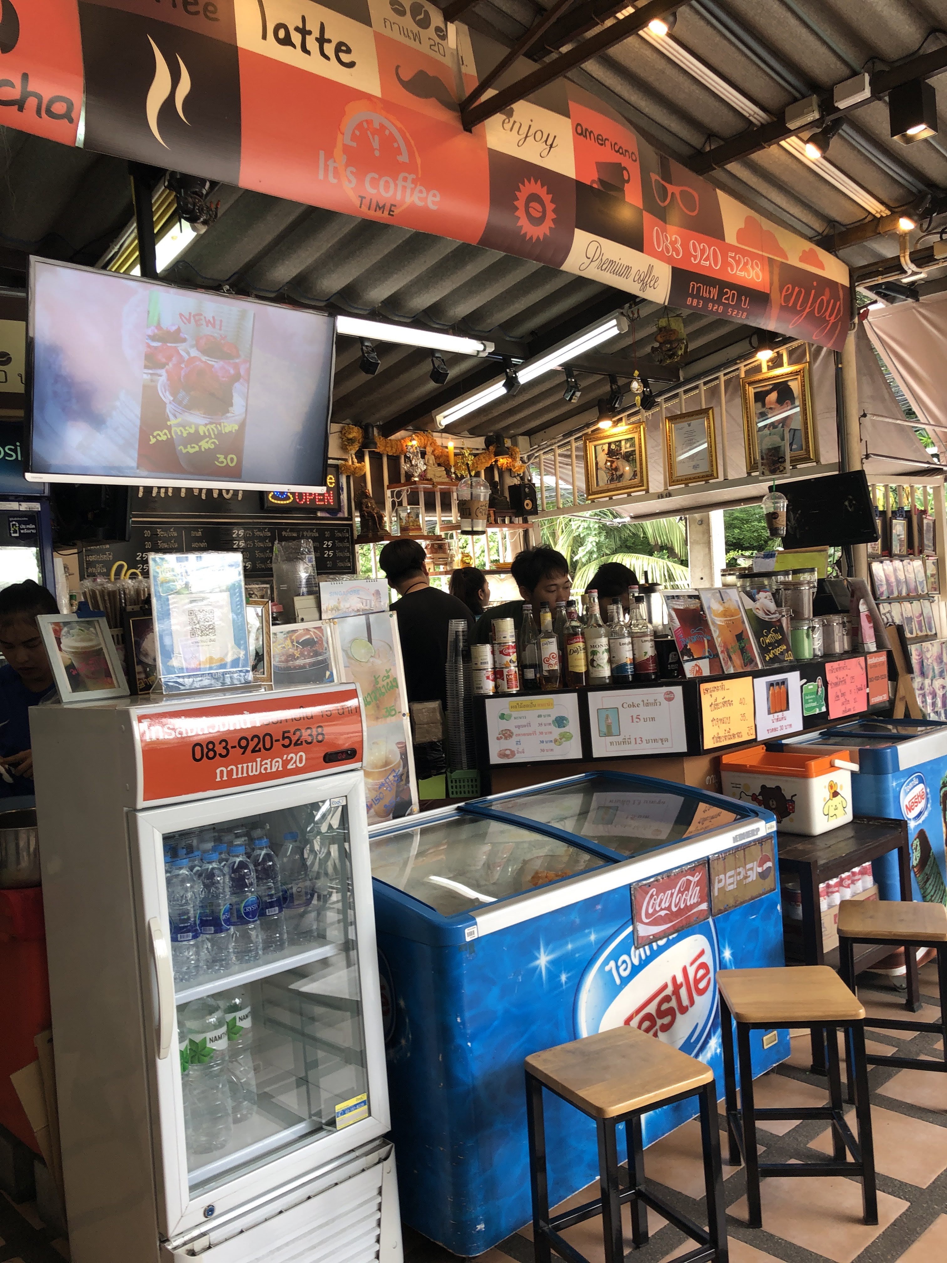 Ban Klang Muang Ratchada-Meng Chai 1