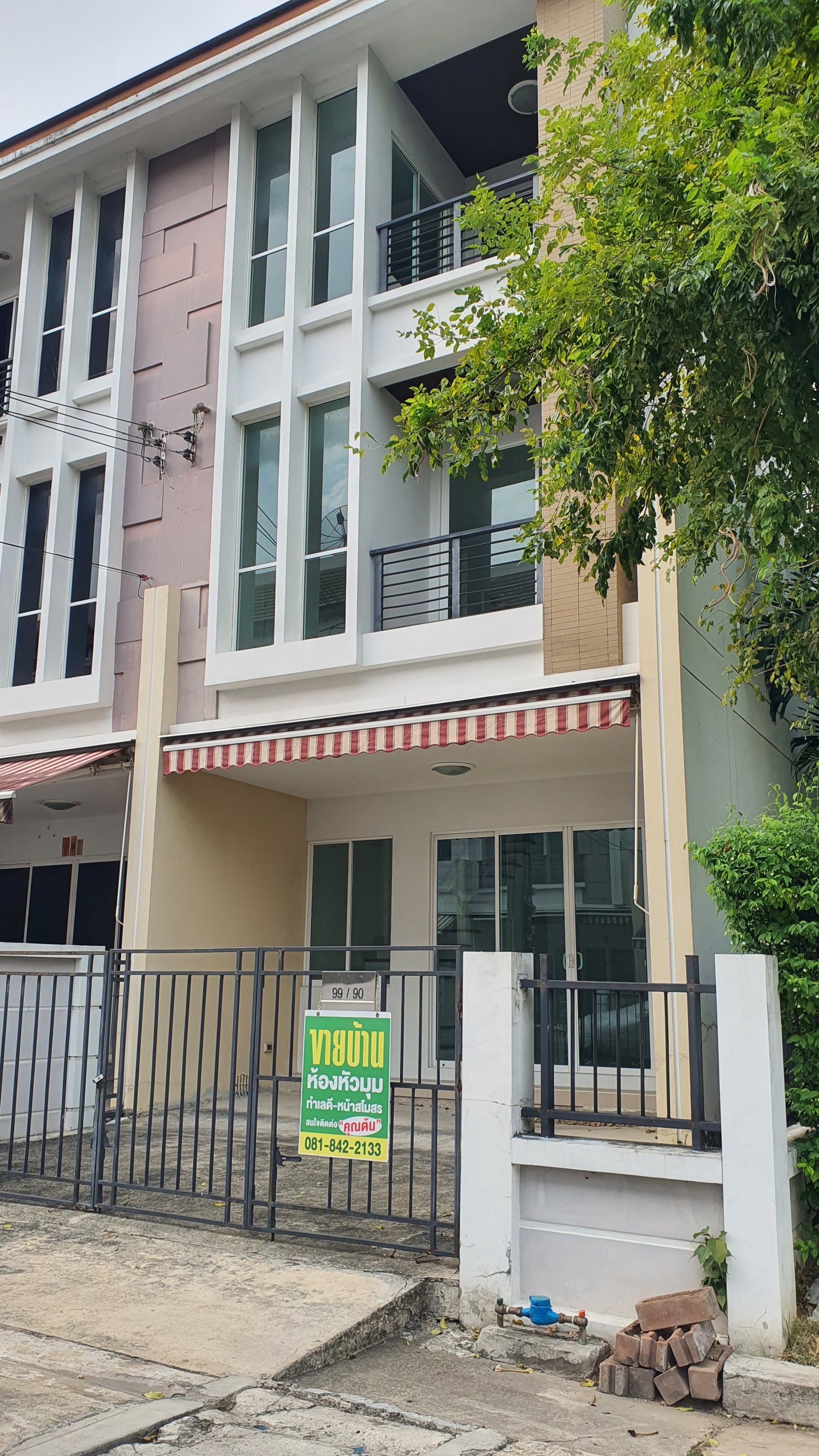 Ban Klang Mueang S-Sense Sathorn-Taksin 2