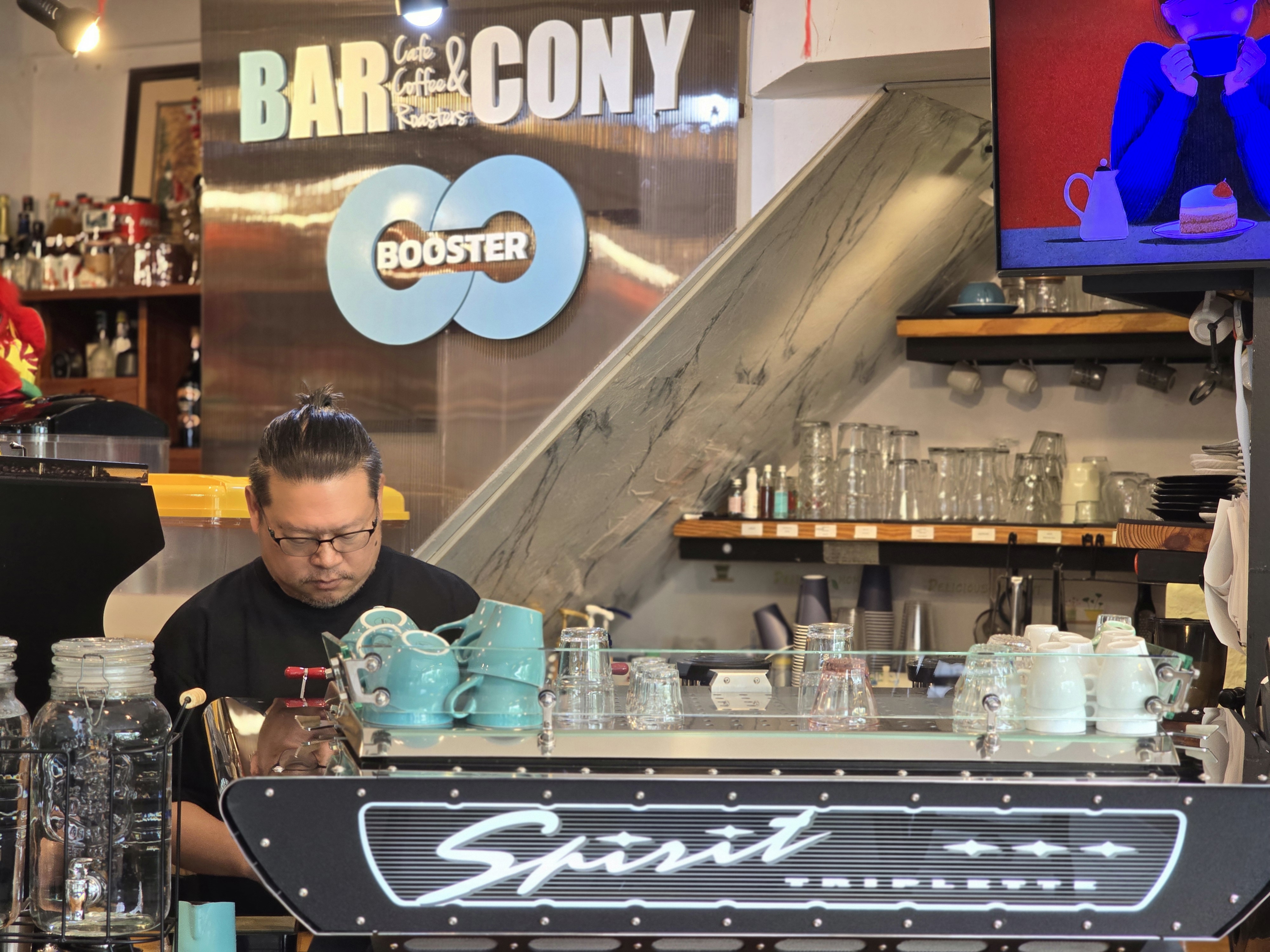 Bar-Cony