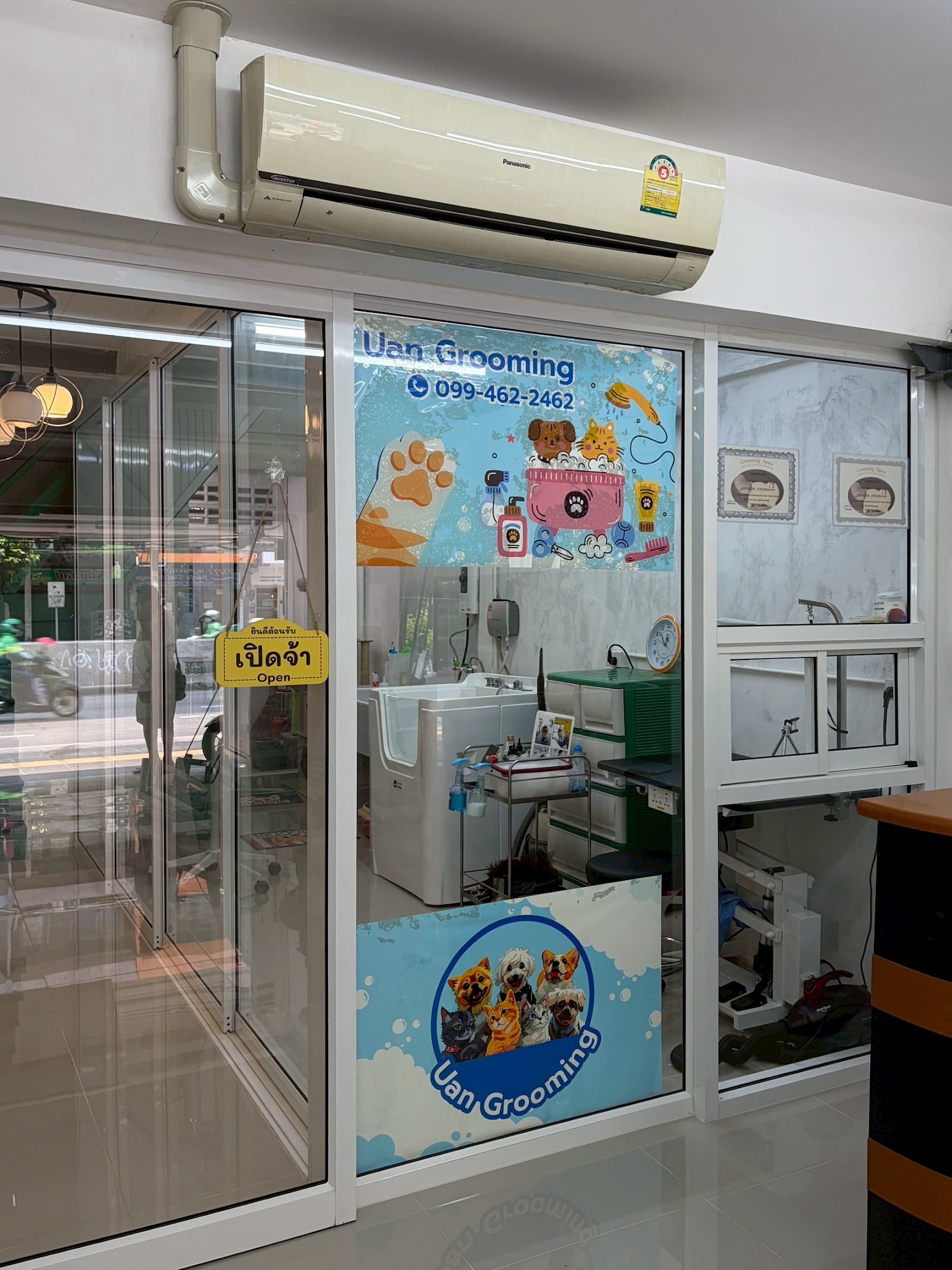 Bath and grooming dogs and cats, fat grooming, Phra Khanong, Sukhumvit