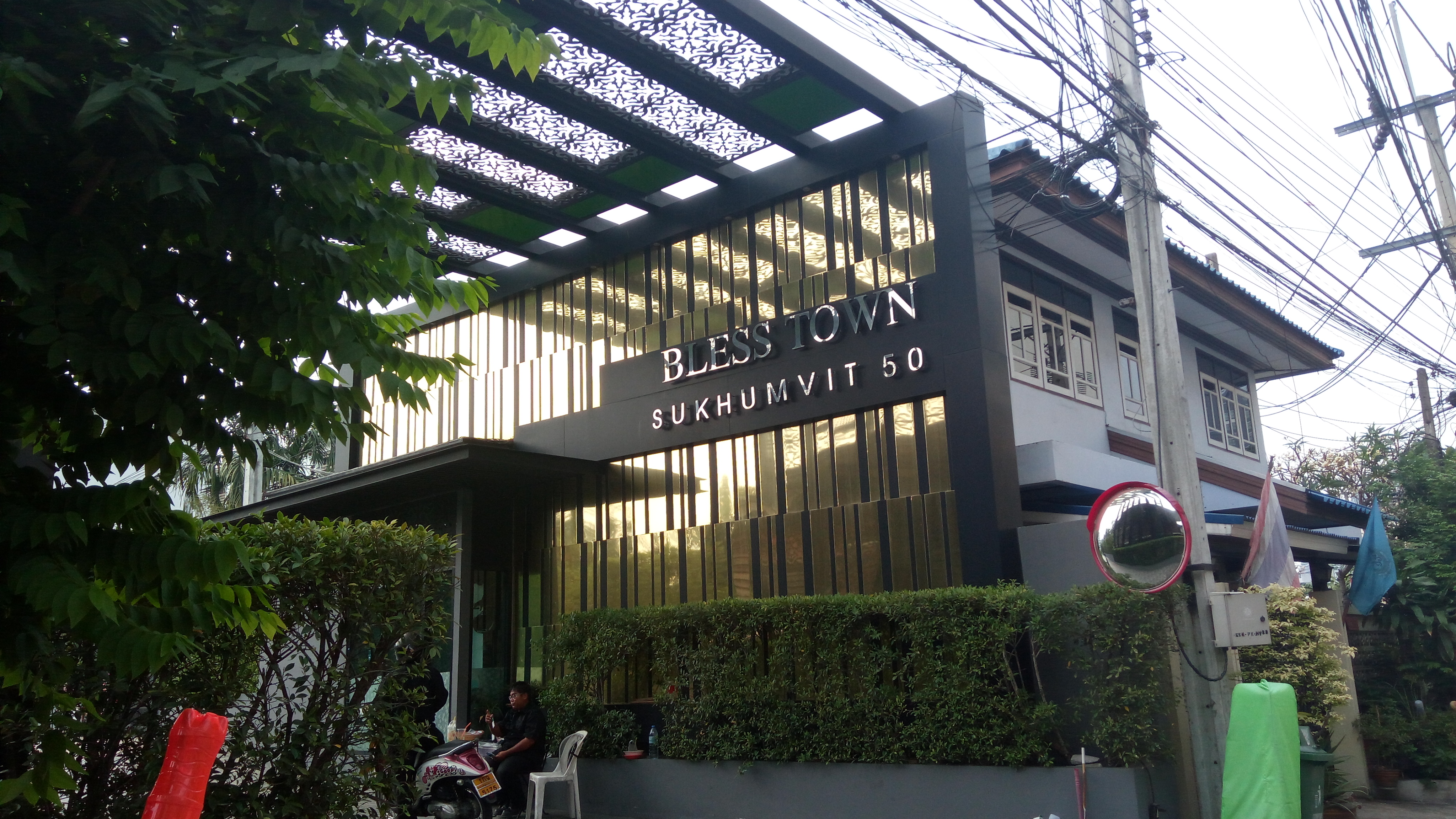 Bless Town Sukhumvit 50