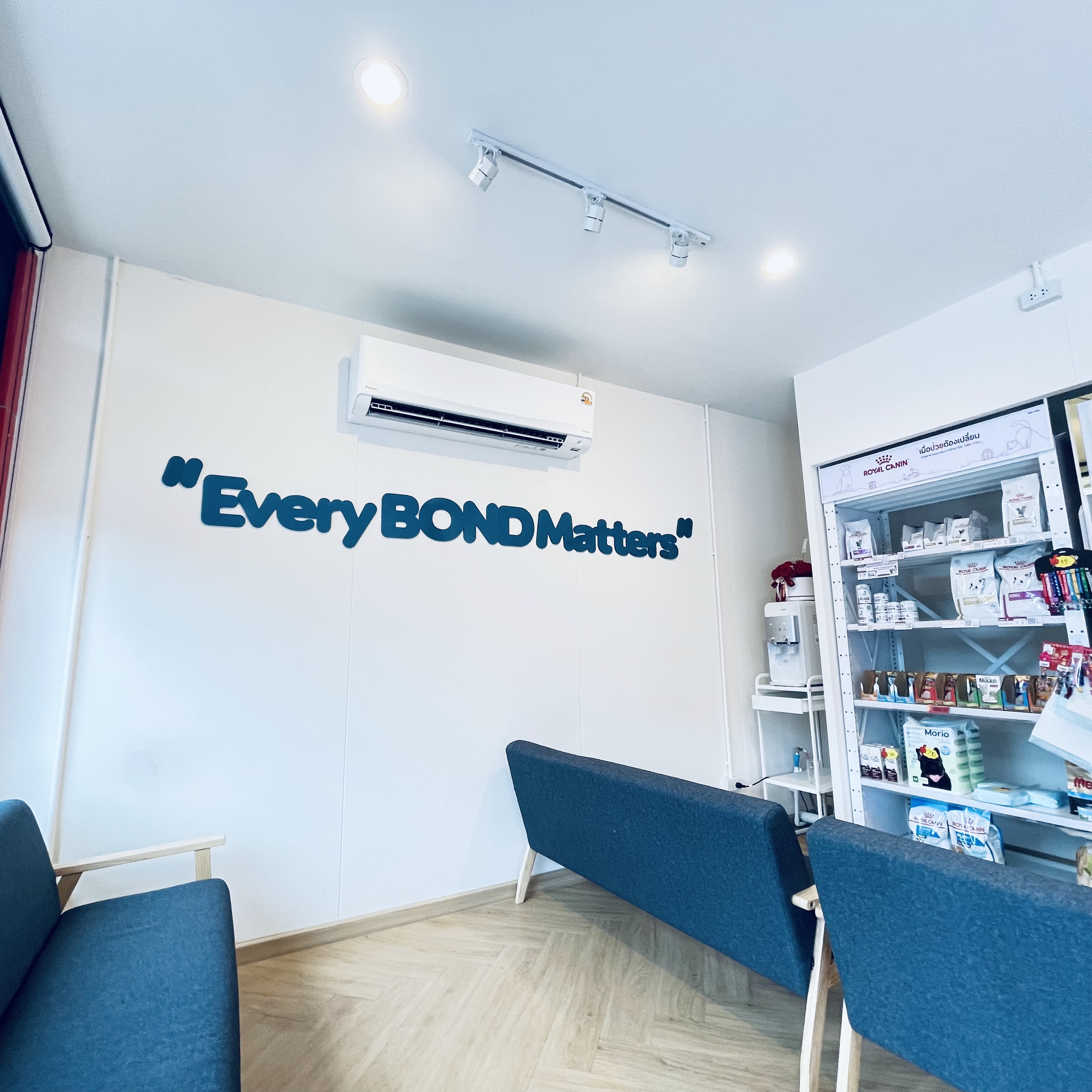 BONDy Pet Hospital Surgery center