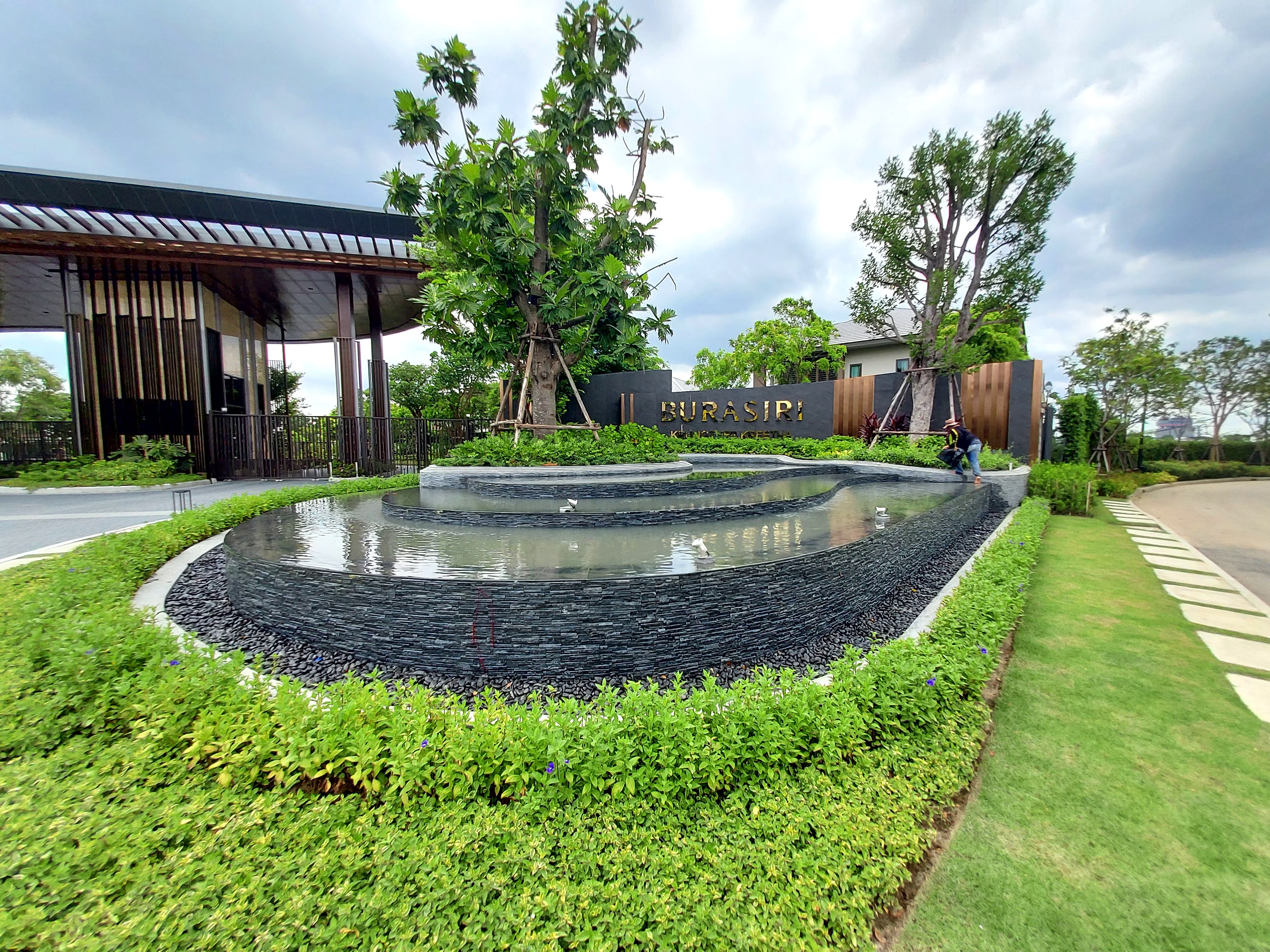 Burasiri Krungthep Kreetha