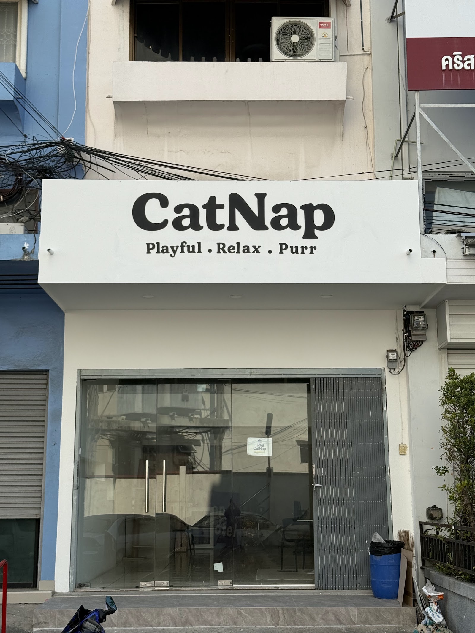 Catnap Cat Hotel