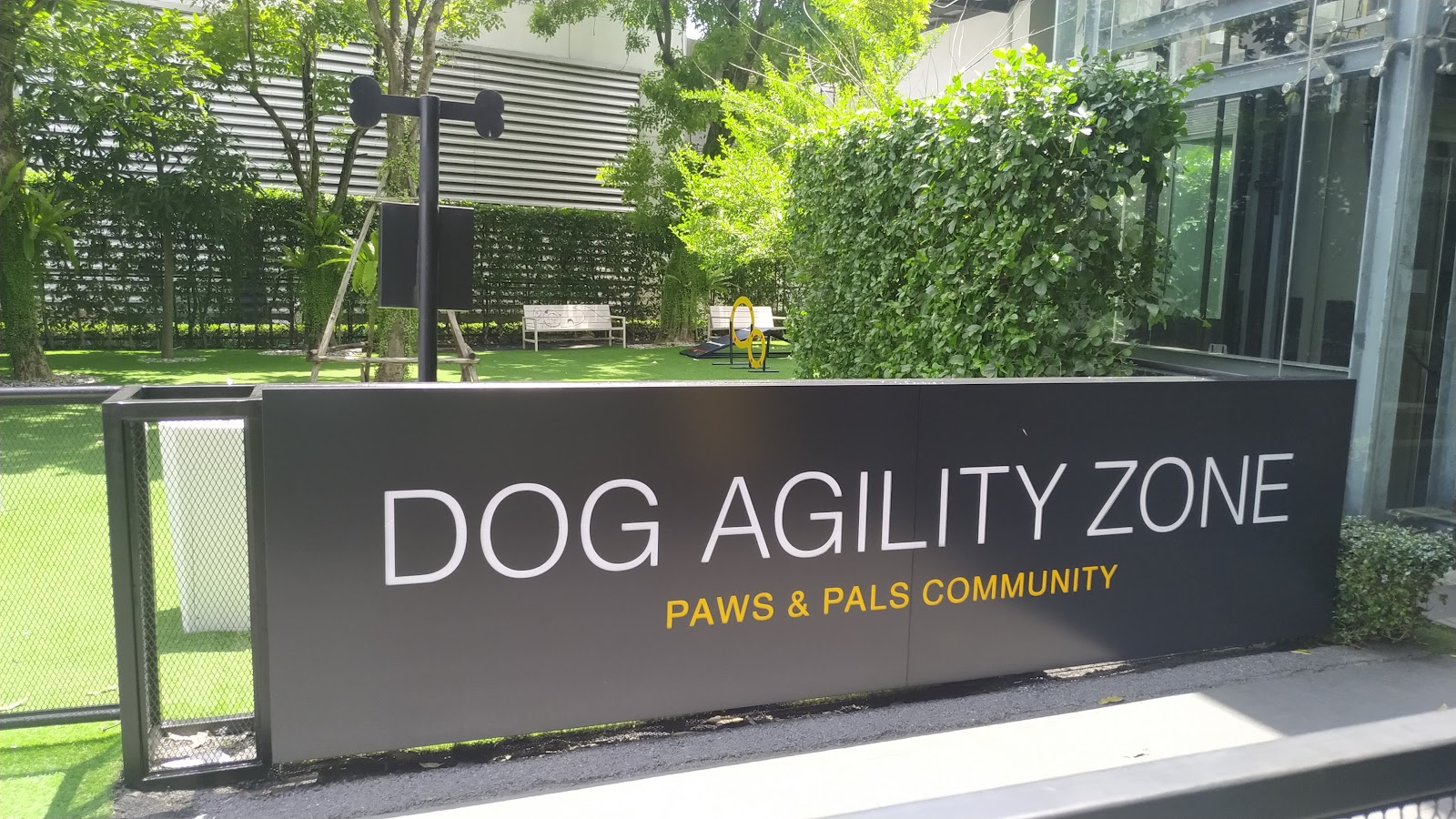 CDC PET PARK