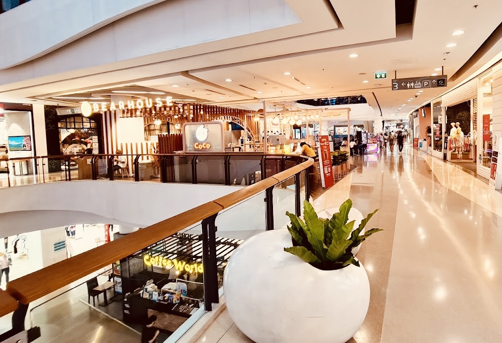 Central Rama 9
