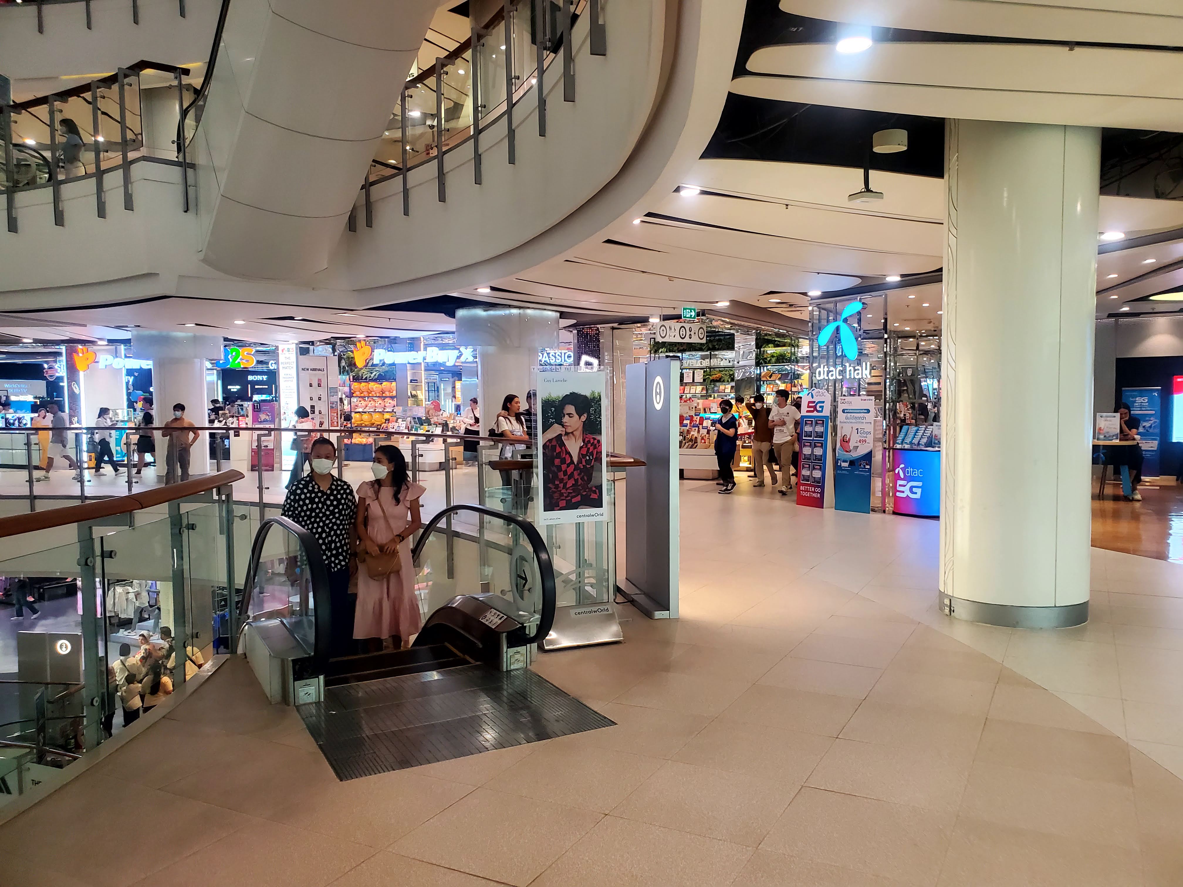 centralwOrld