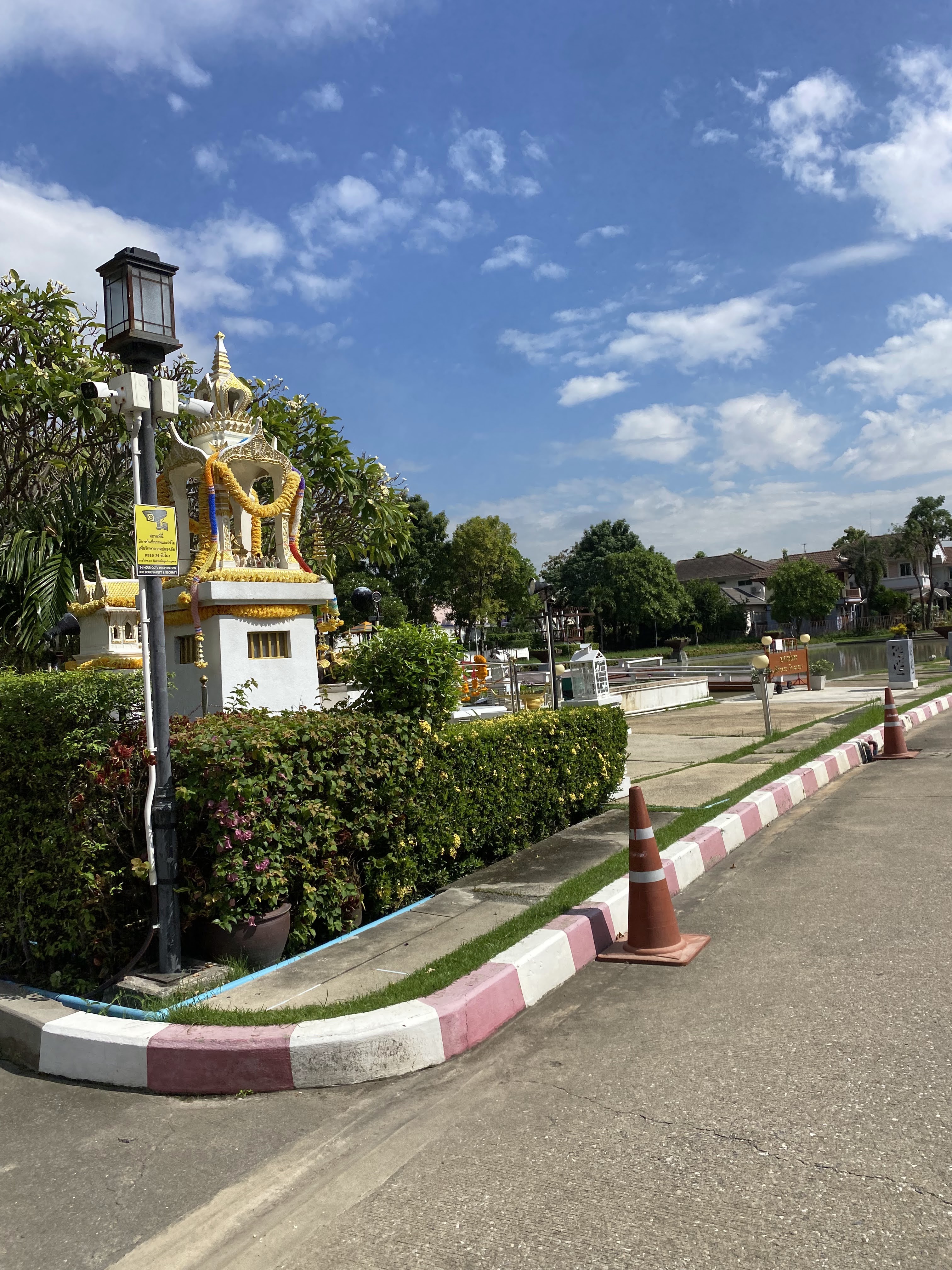 Chaiyapruek Petchkasem 81