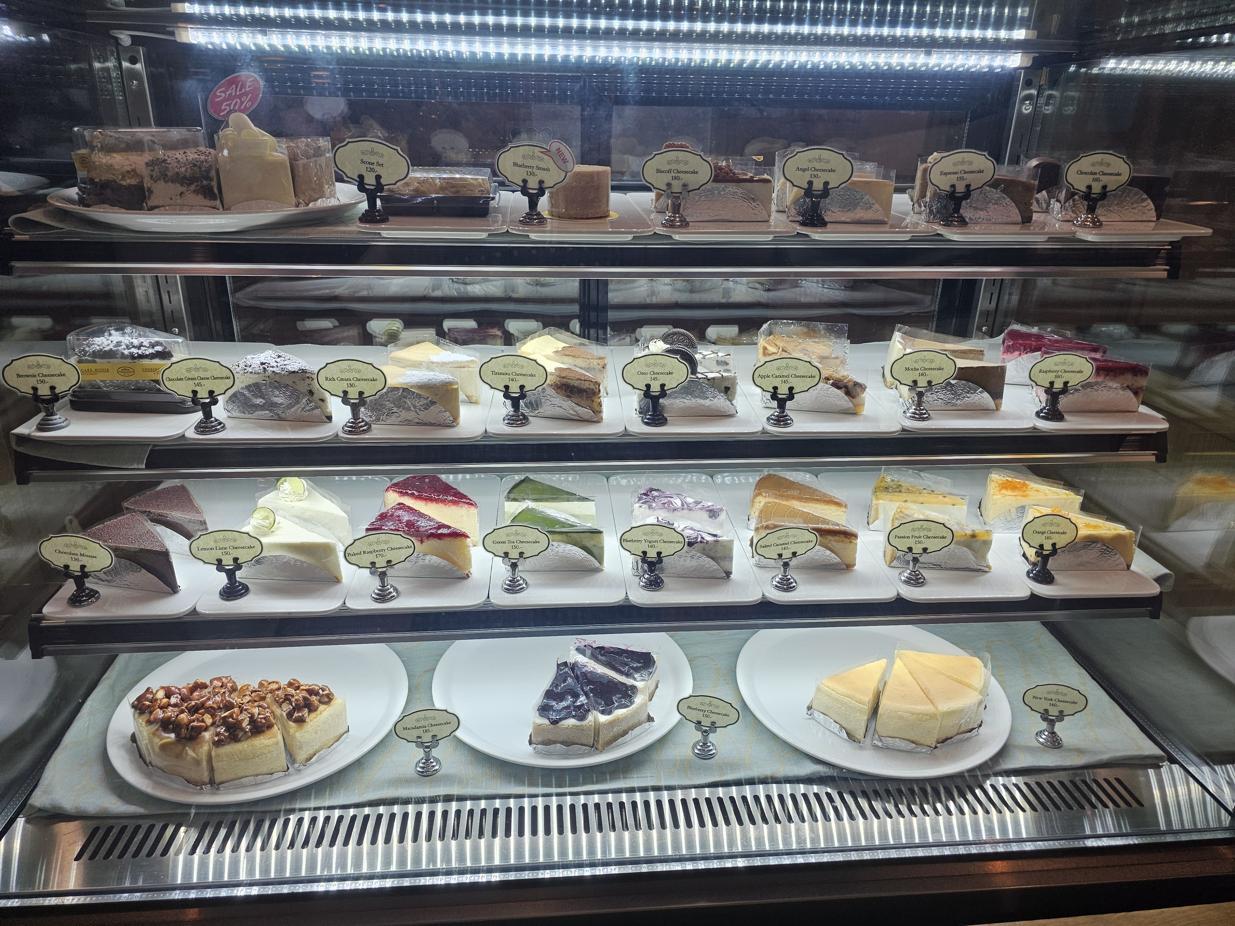 Cheesecake House