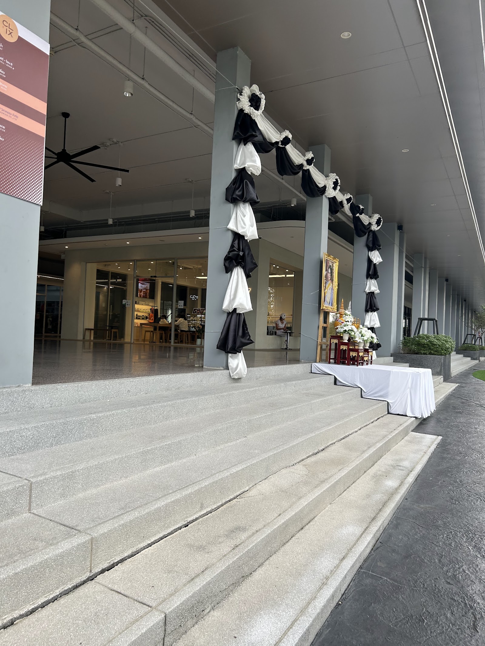 CLIX - : Office for Rent