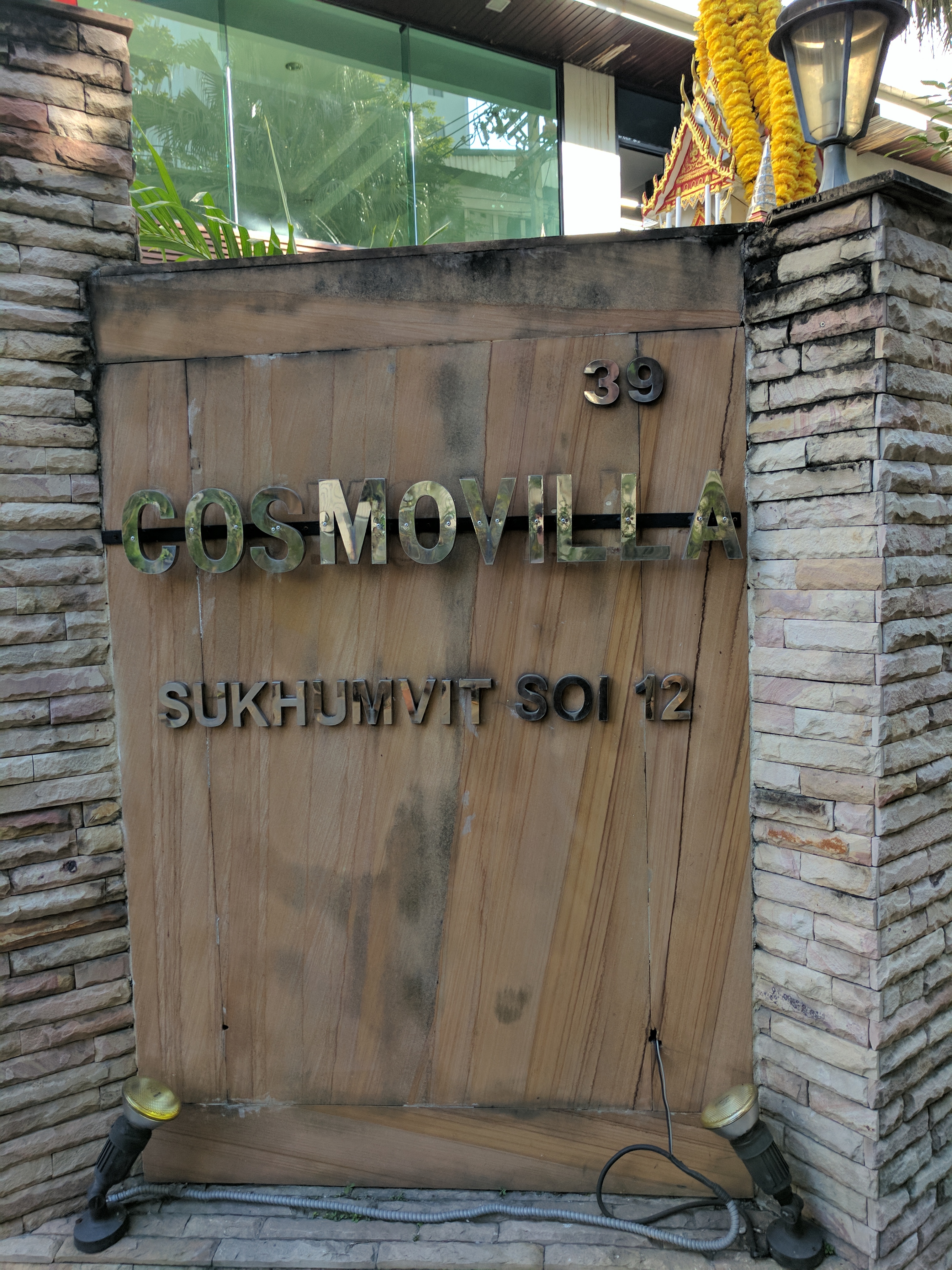 Cosmovilla