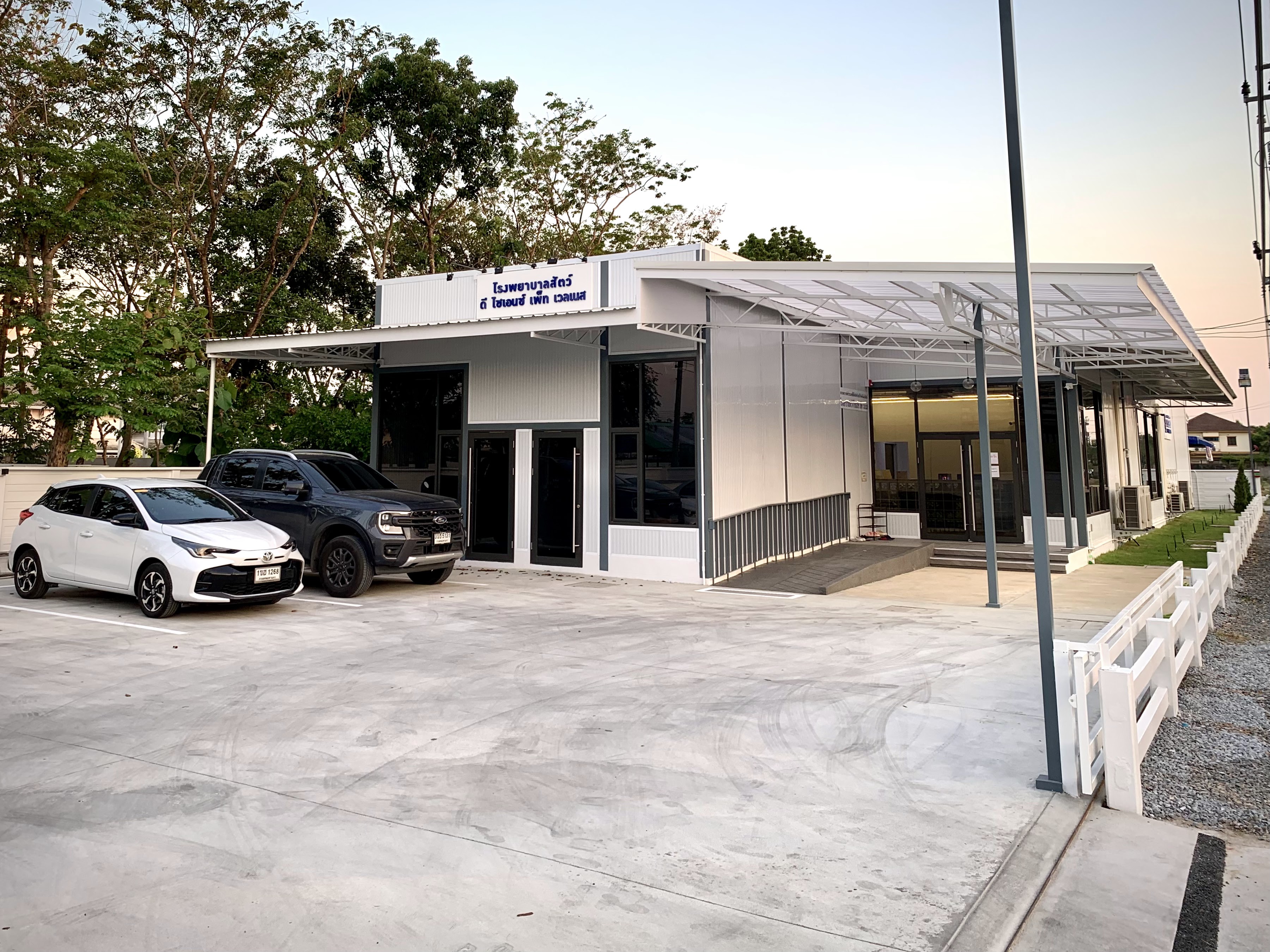 D-SCIENCE PET WELLNESS