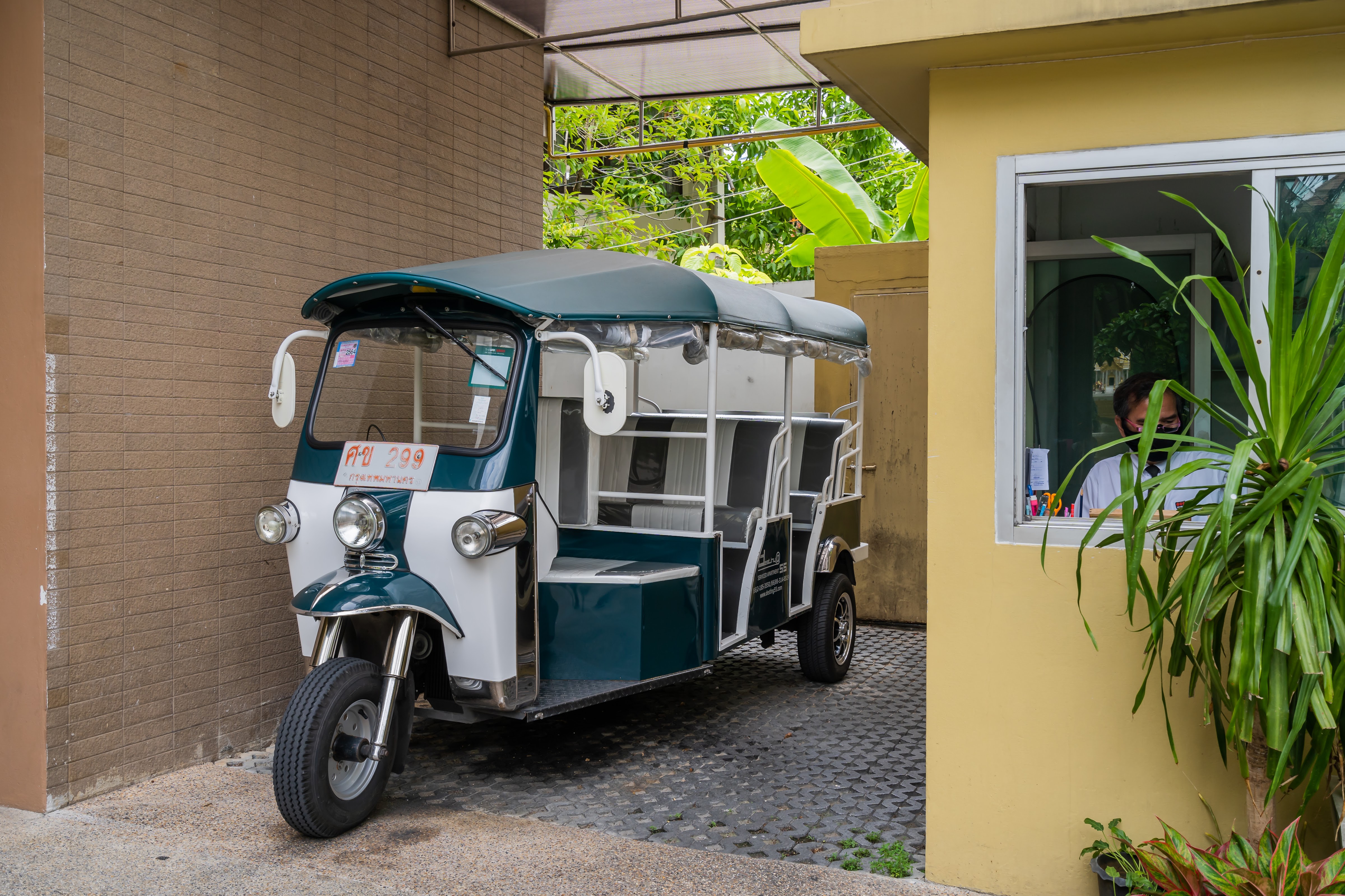 Destiny55 Thonglor Apartment
