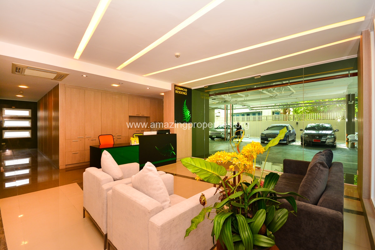 Fernwood Residence