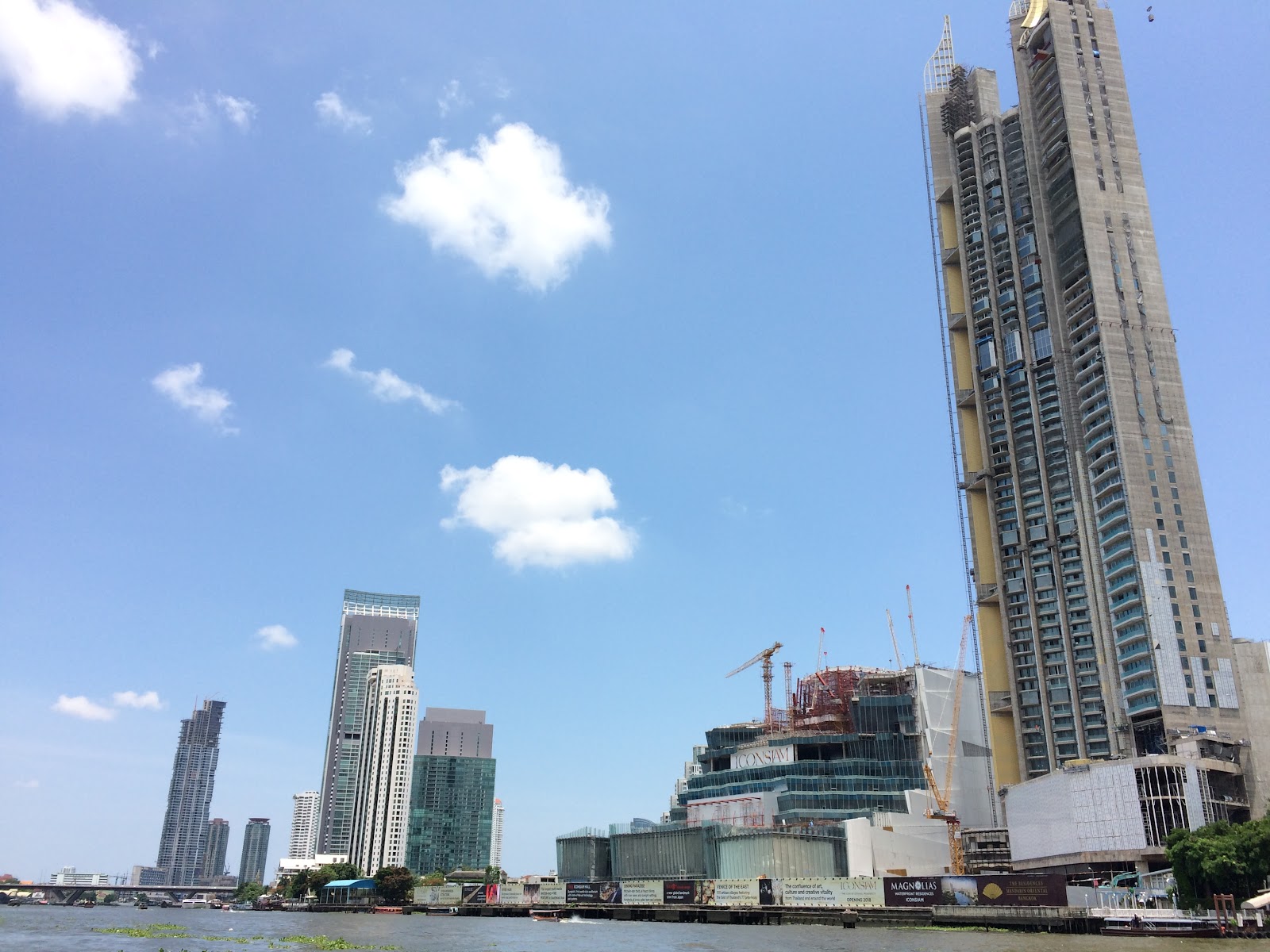 Four Seasons Private Residences