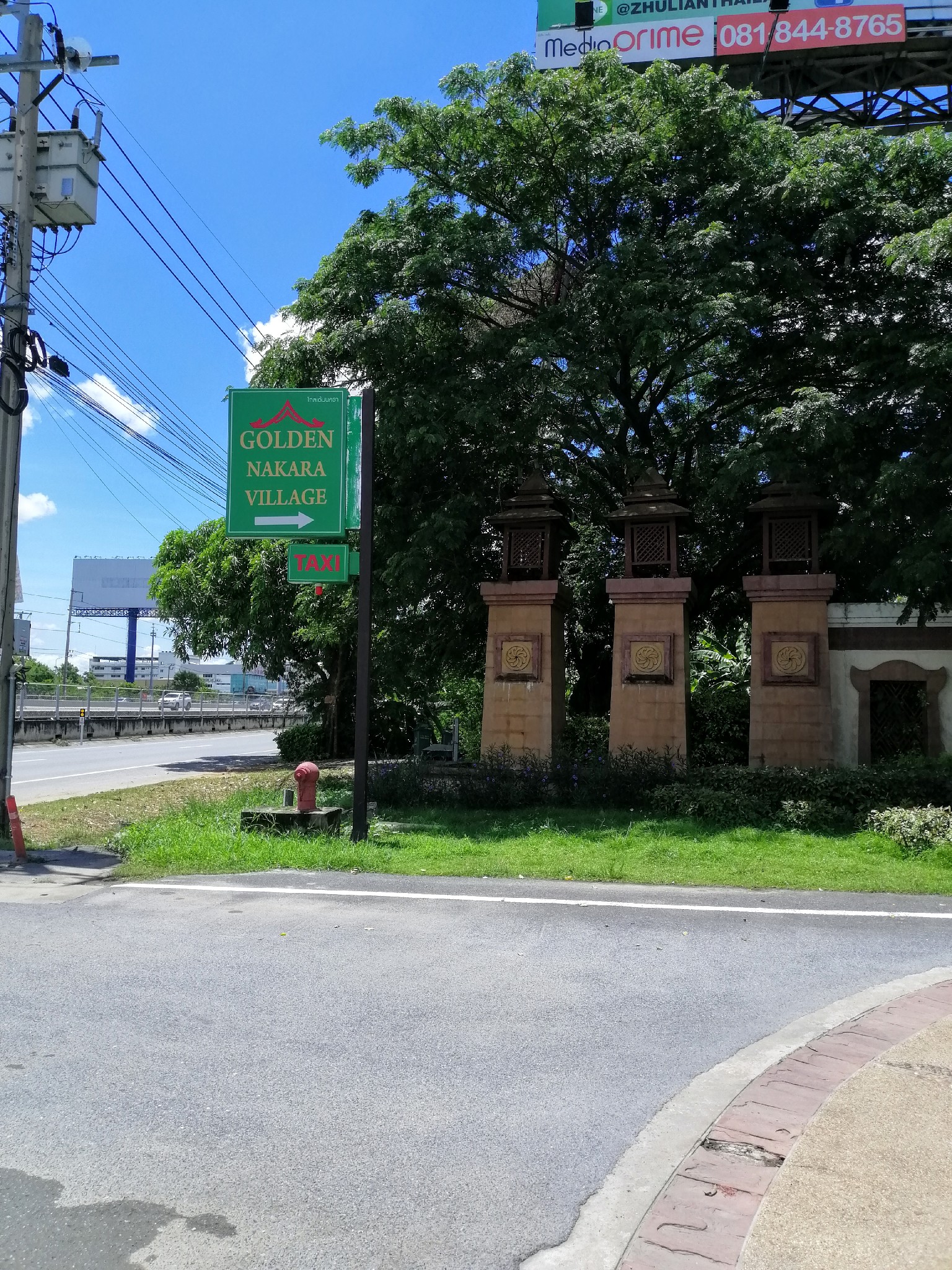 Golden Nakara Village (Motorway Entrance)