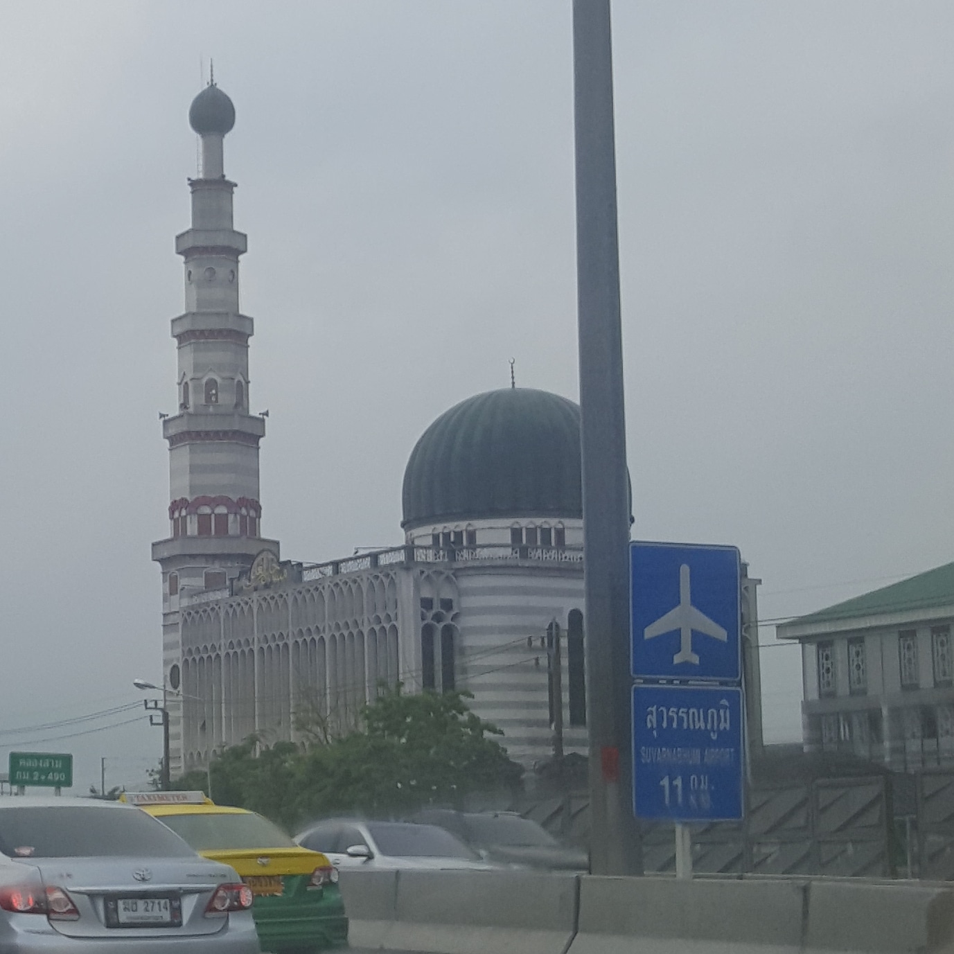 Golden Nakara Village (Motorway Entrance)