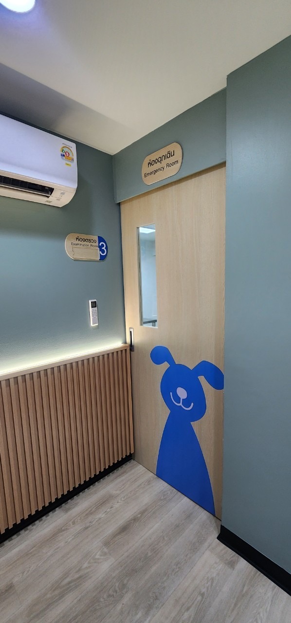 Good Buddy Pet Hospital