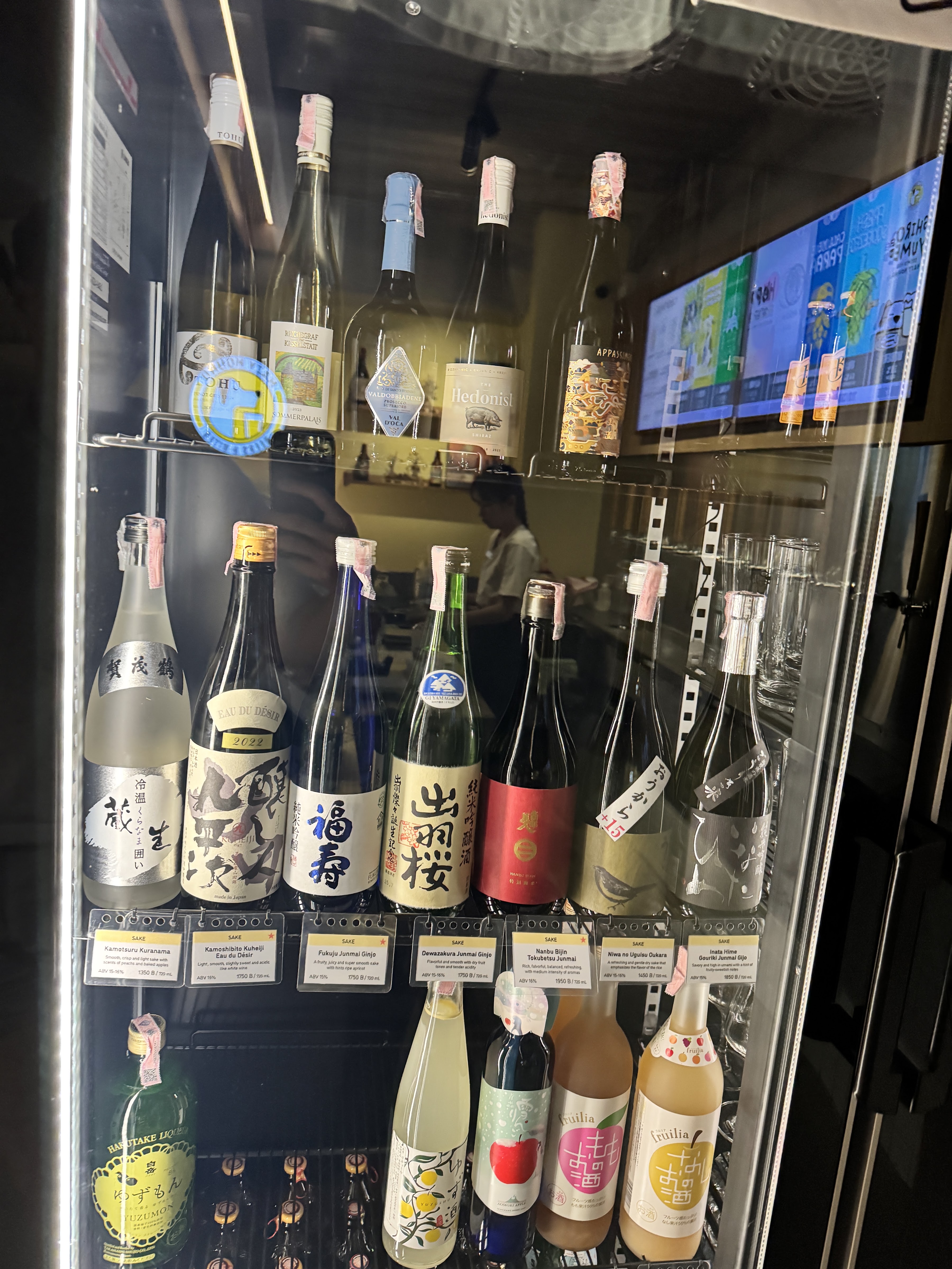 Hazy Hound : Craft Beers & Bites