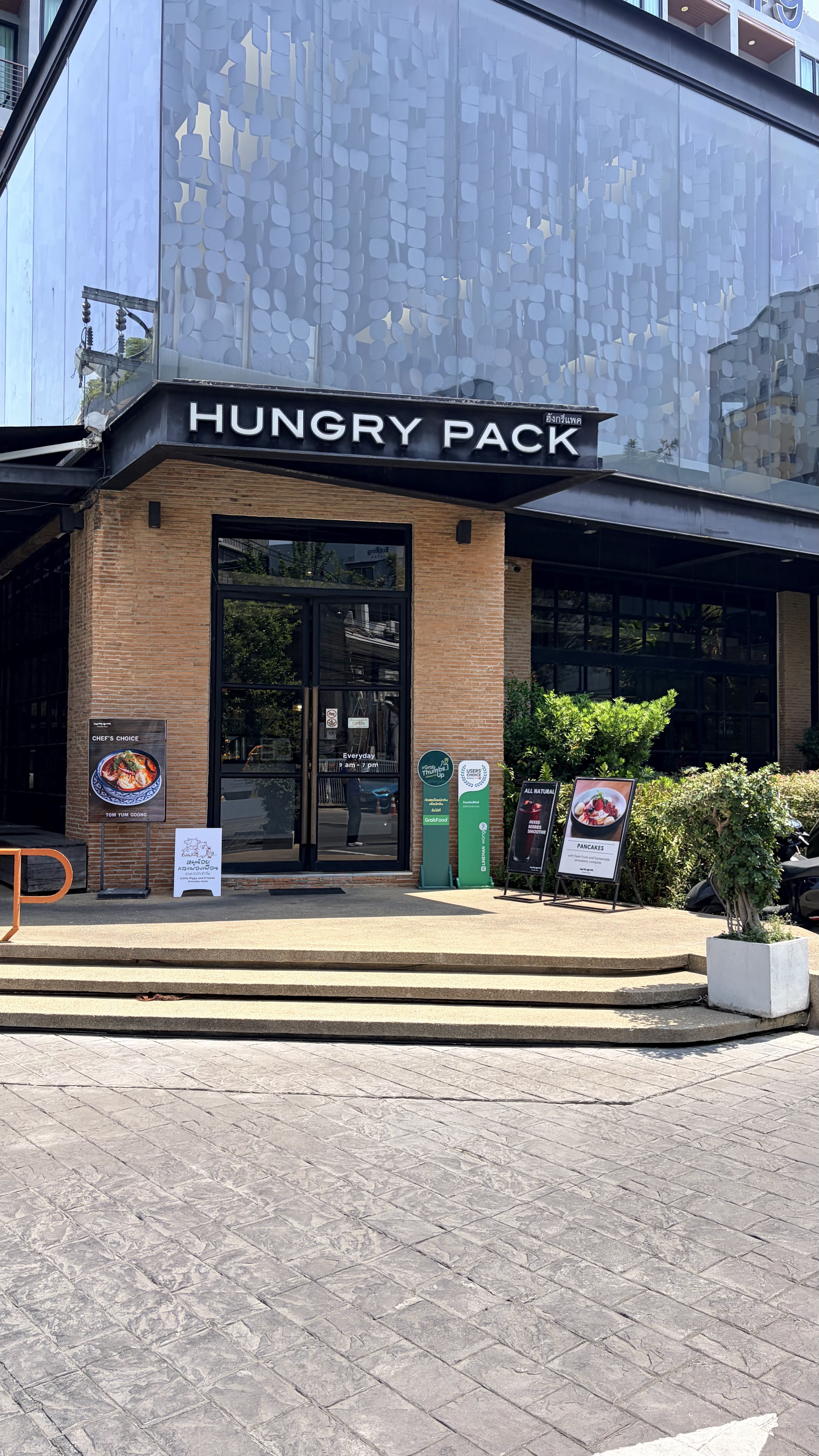 HUNGRY PACK