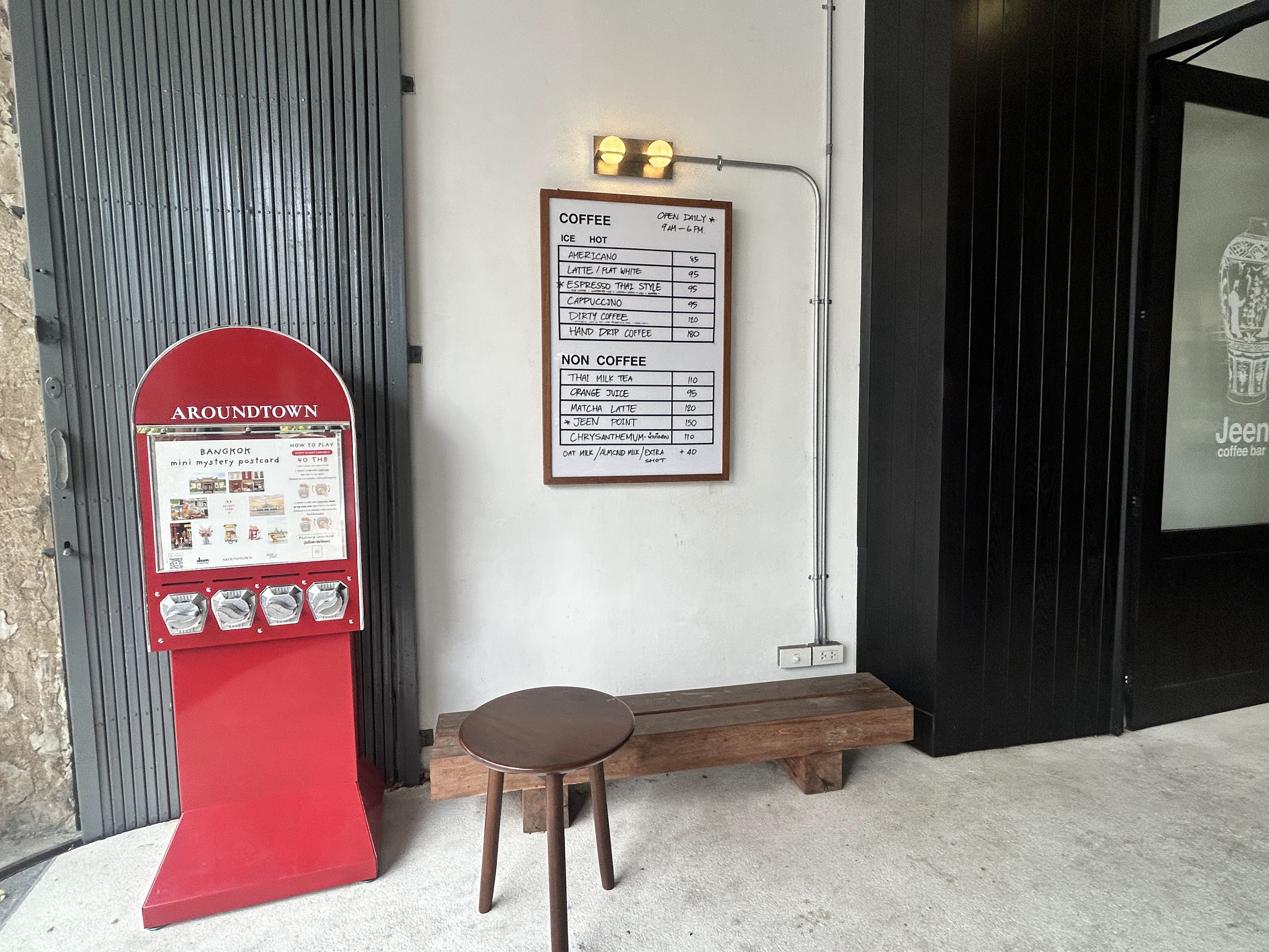 Jeencoffeebar