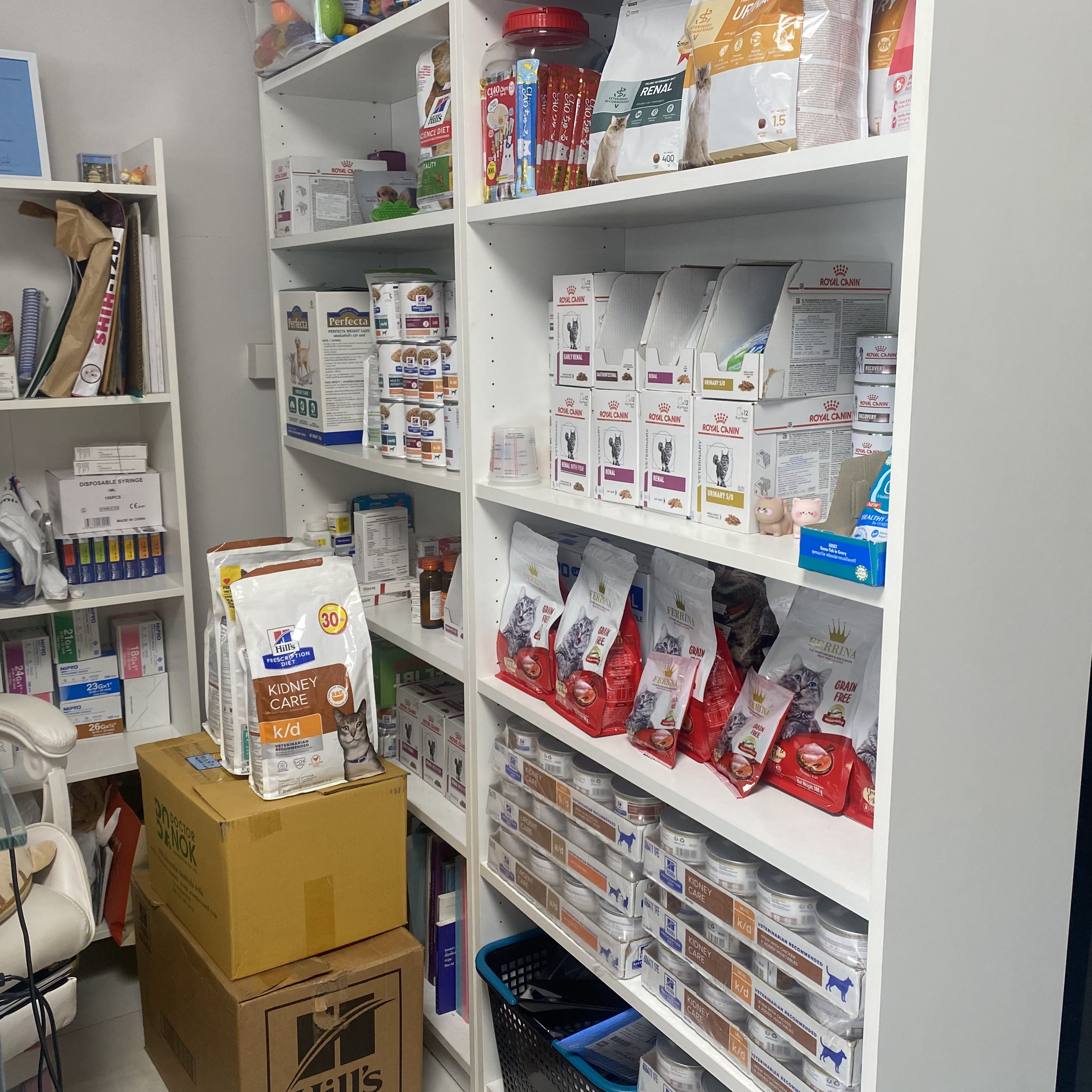 Kanitto Pet Clinic