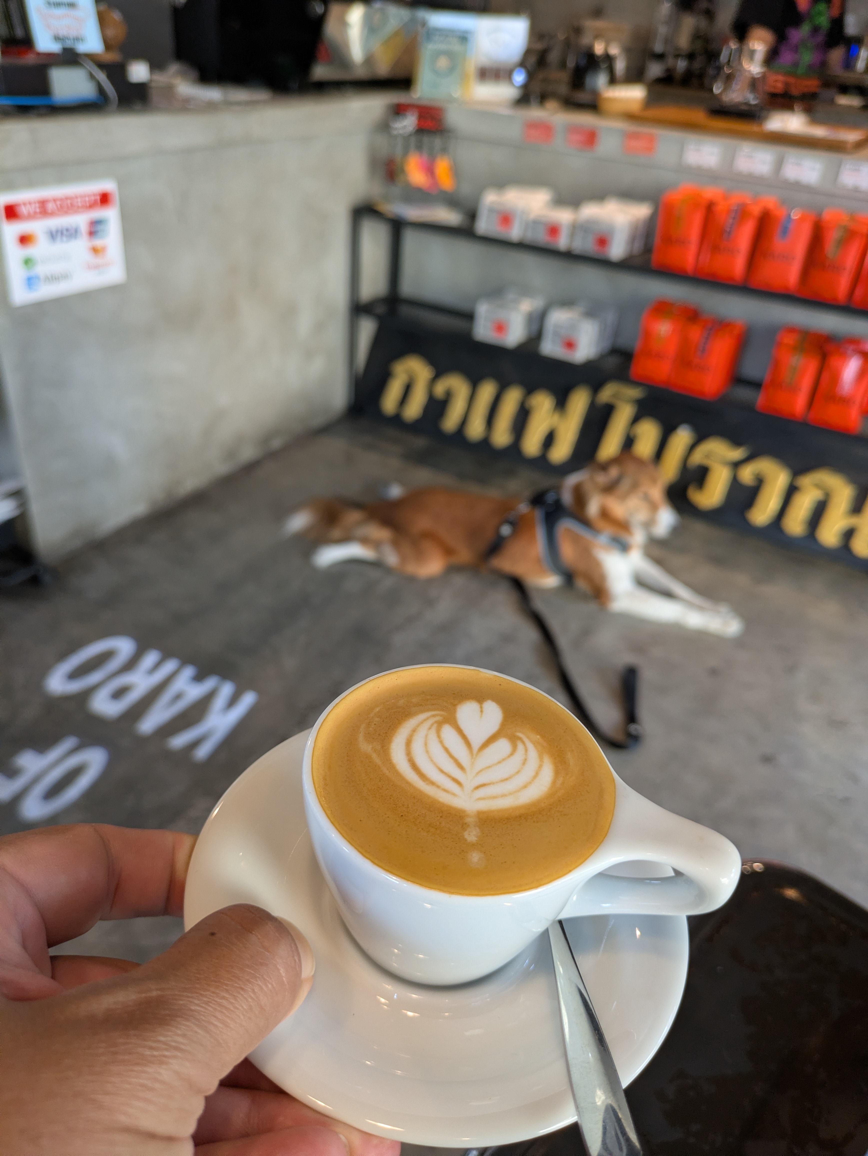 Karo Coffee