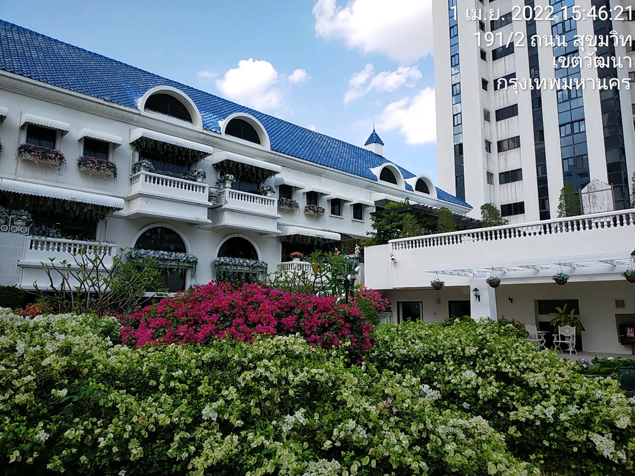 Kiarti Thanee City Mansion