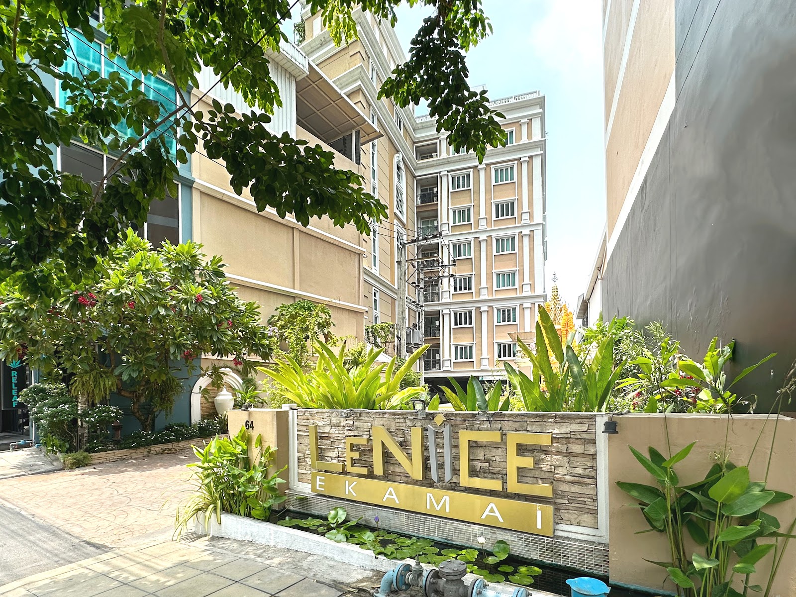 LE NICE CONDO