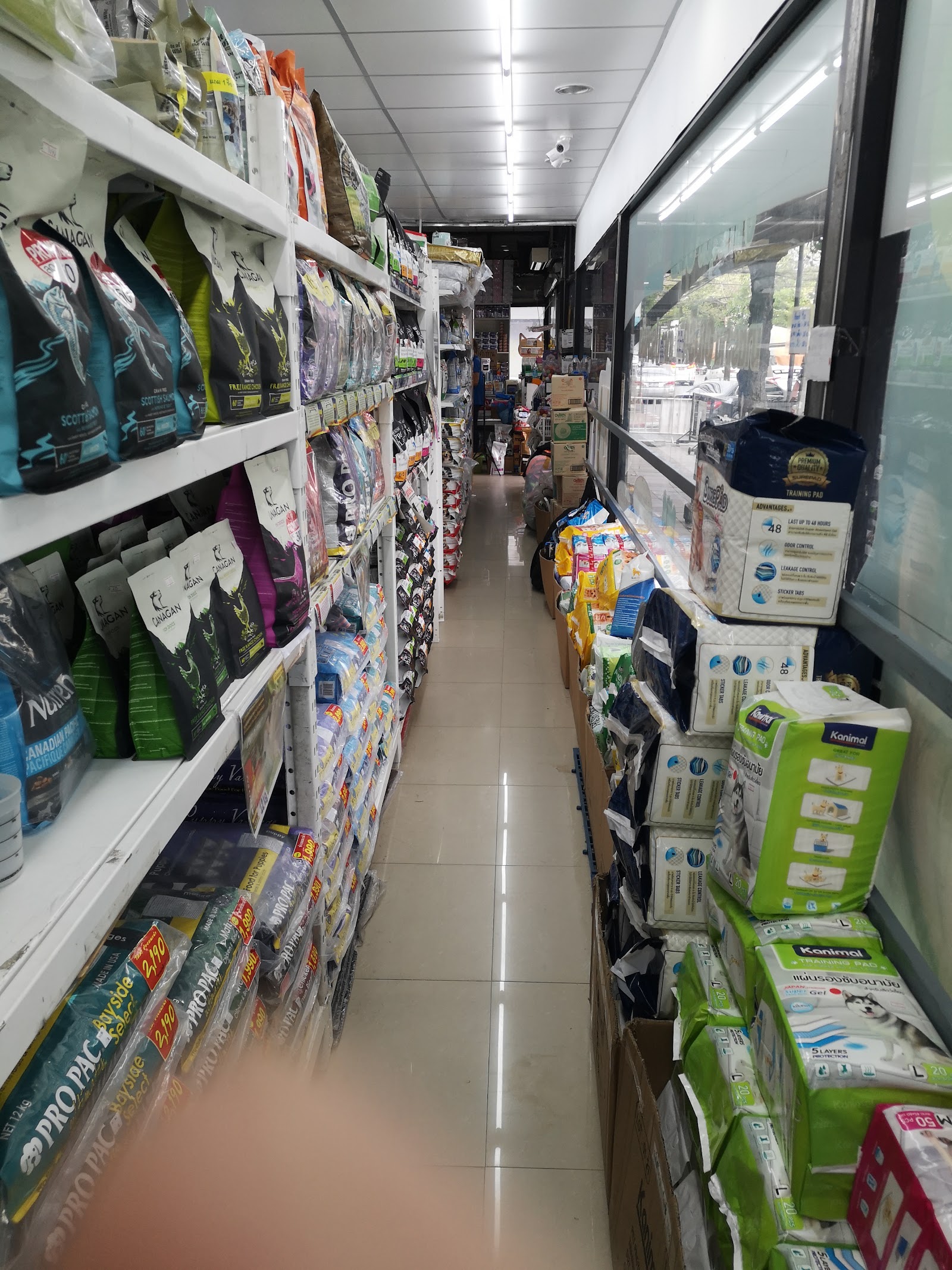 Maletkhao Petshop (Srinakarin Branch)