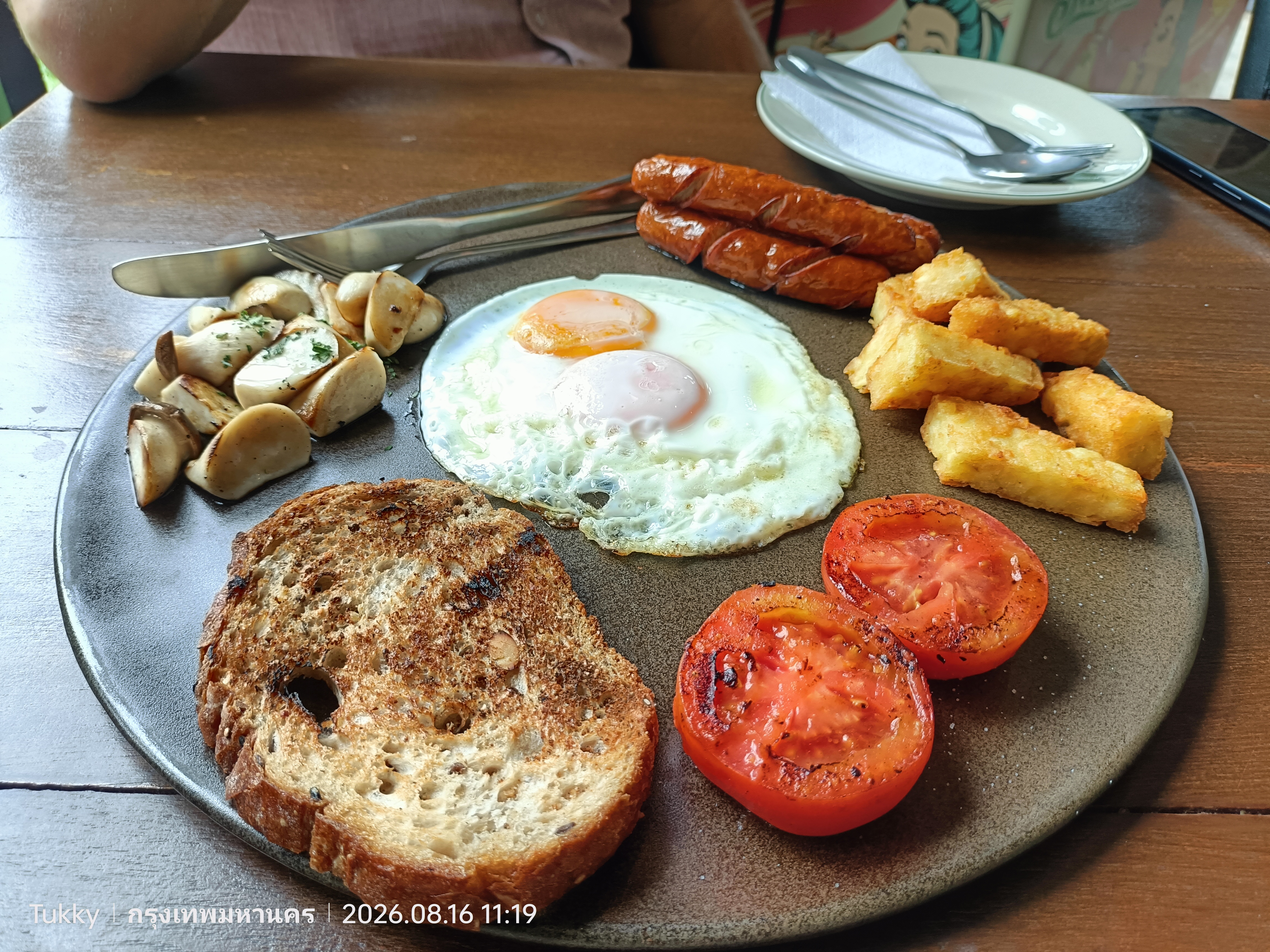 Mana Garden - Cafe' & Restaurant