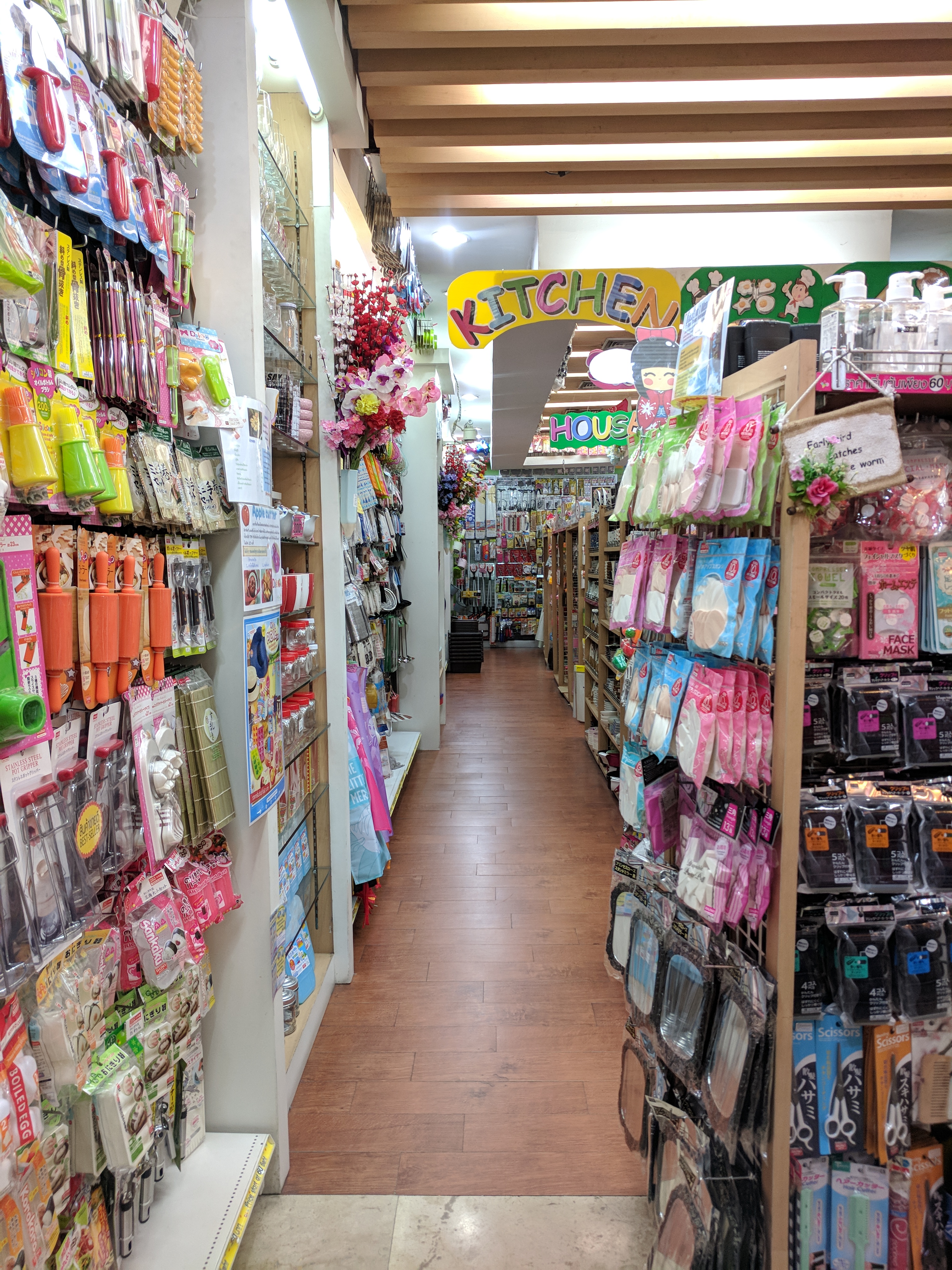 Market Place Thonglor