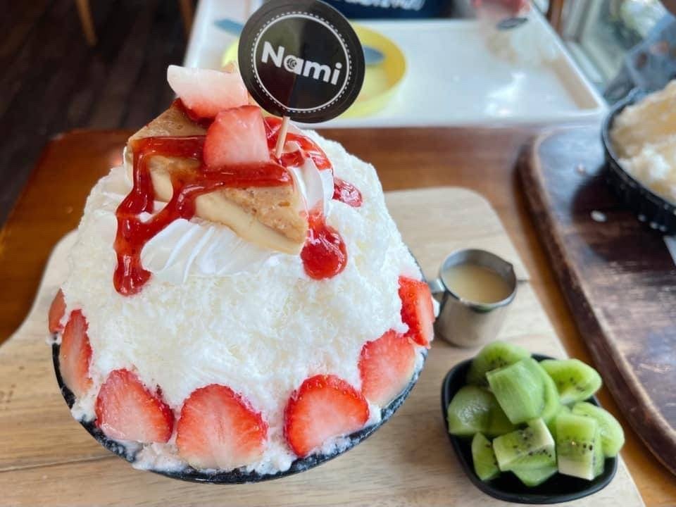 NAMI Phutthamonthon Sai 2