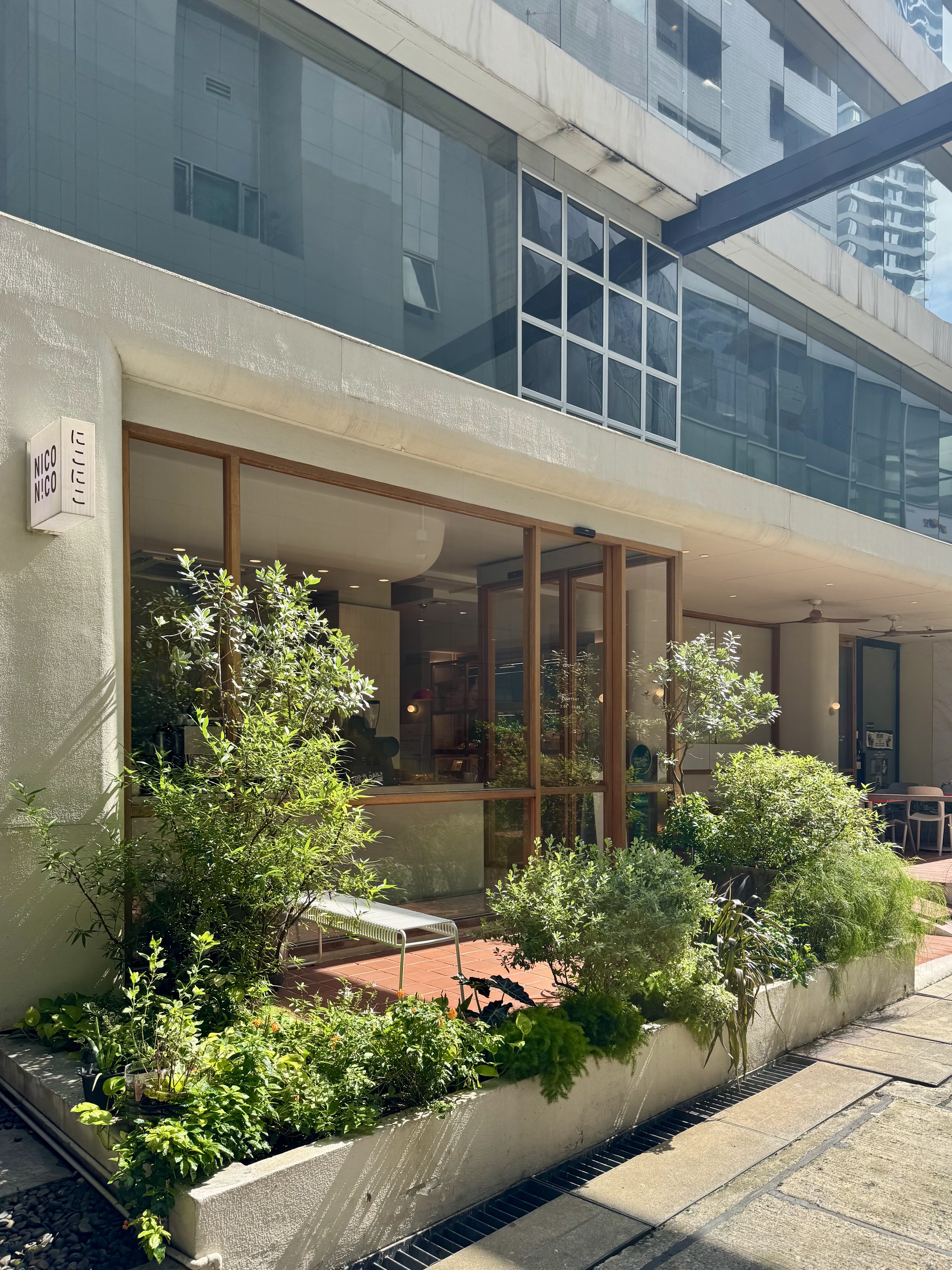 NICO NICO - Café & Brunch Place