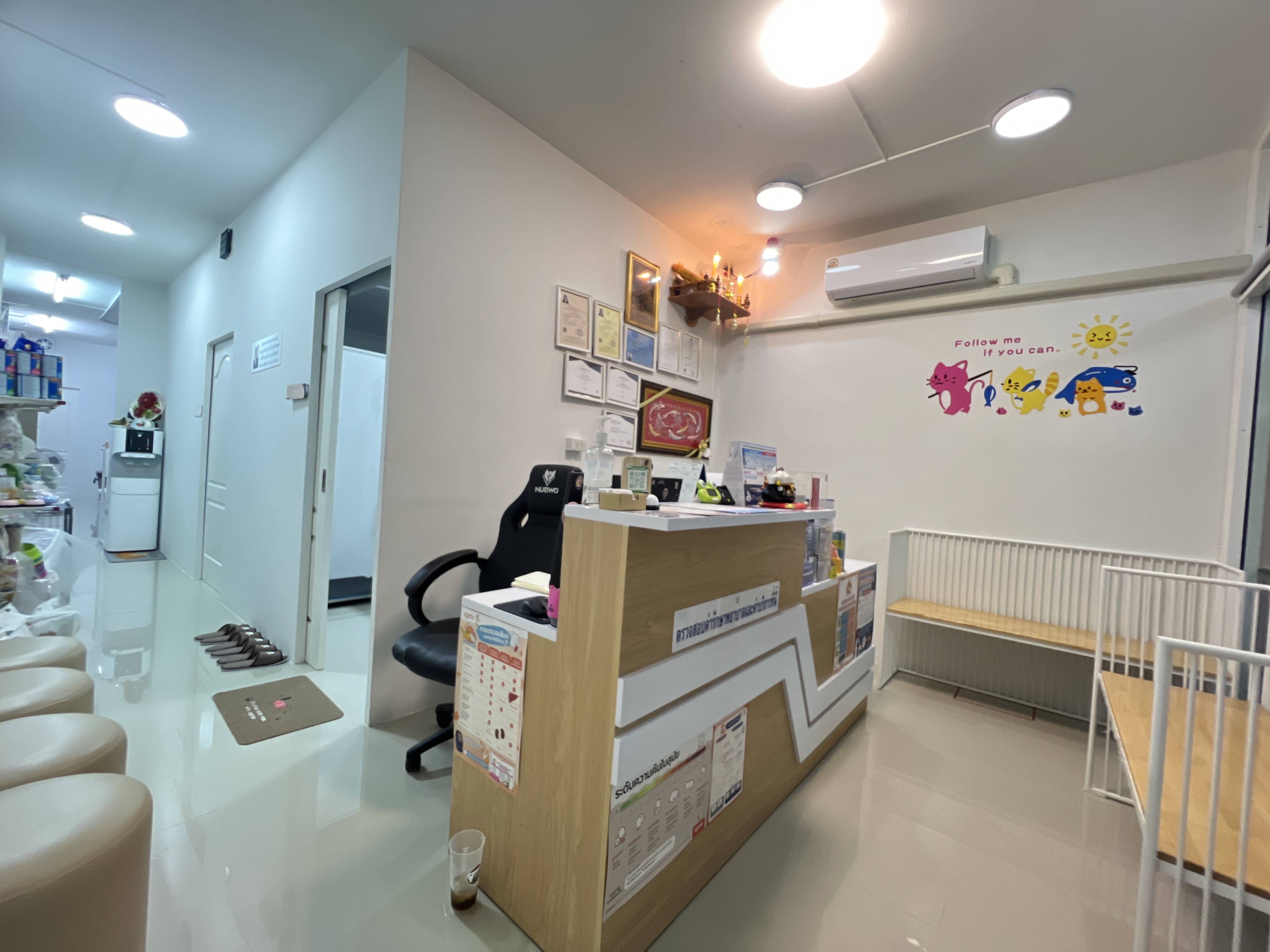 NUNVET Clinic & Hotel