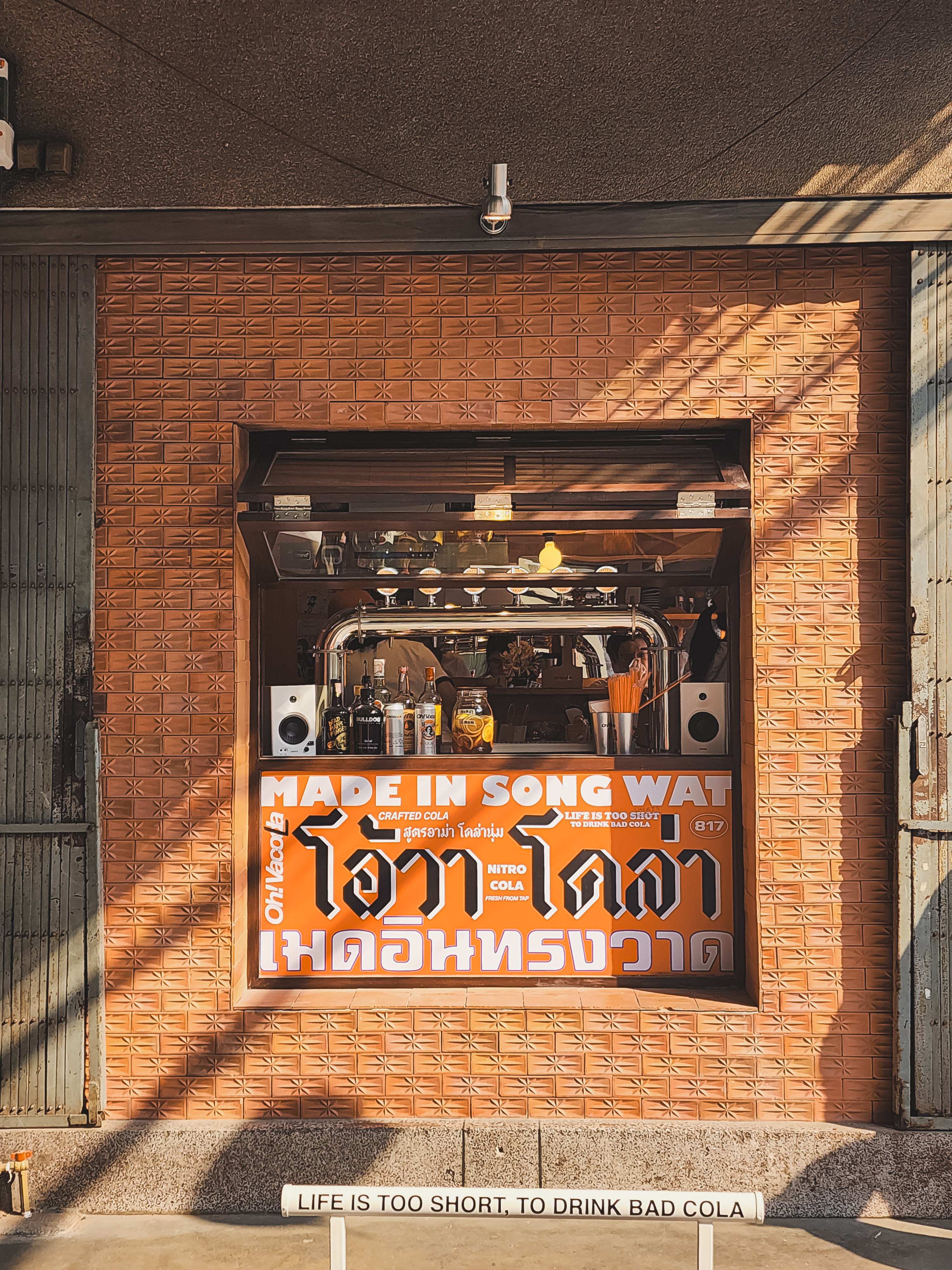 Oh! Vacola: Crafted Cola & Hotdog
