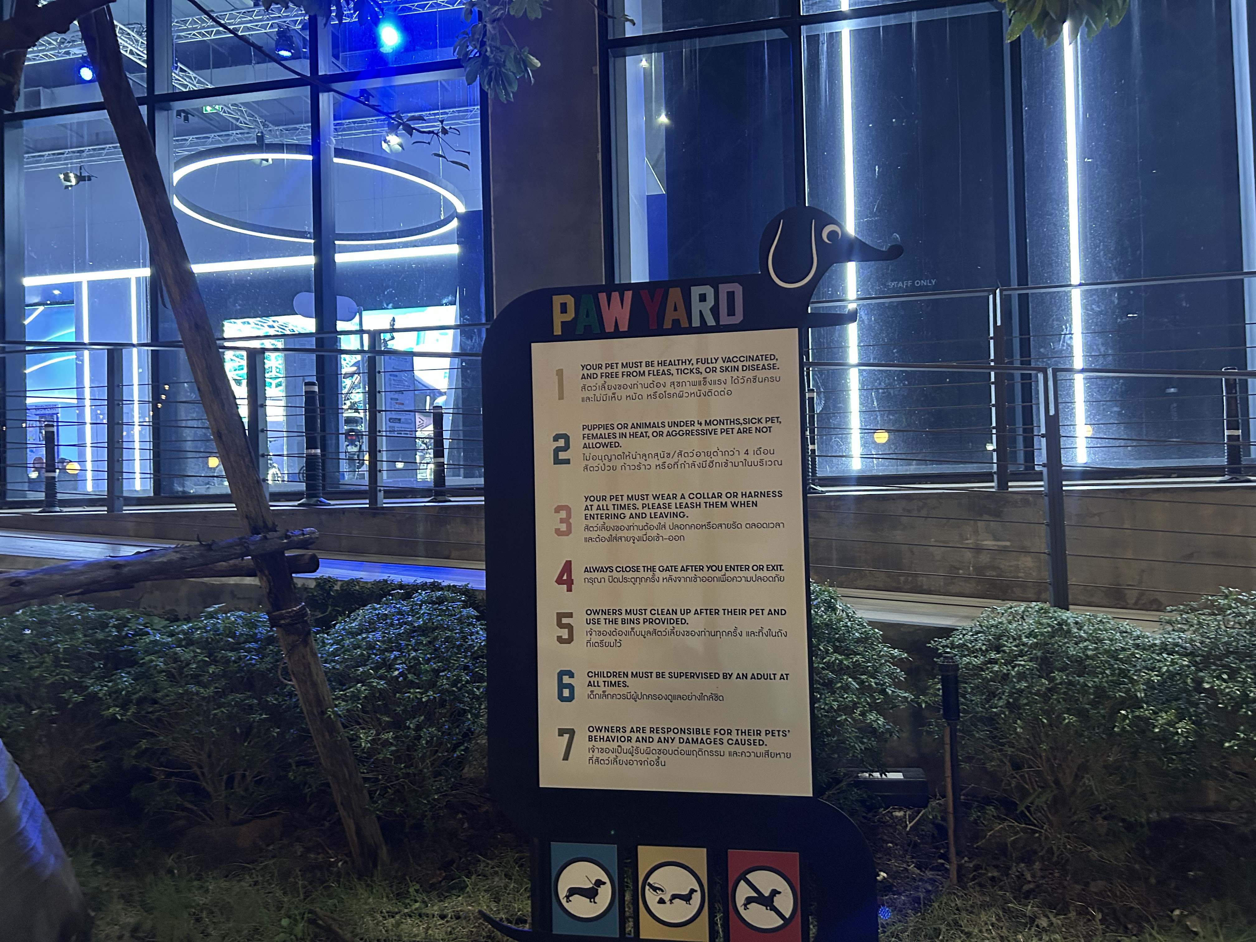 PAWYARD at EM DISTRICT