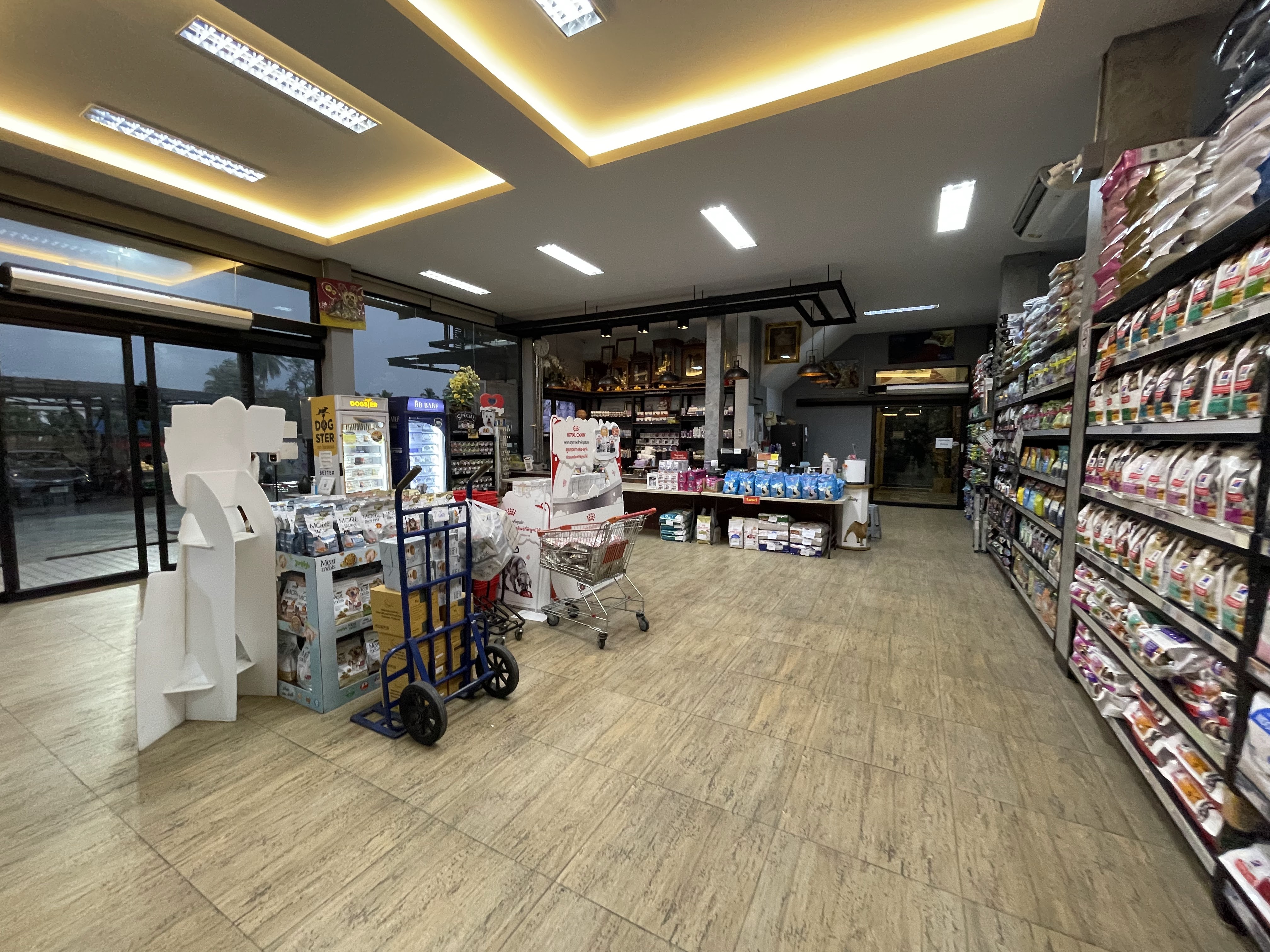 Pet Mall