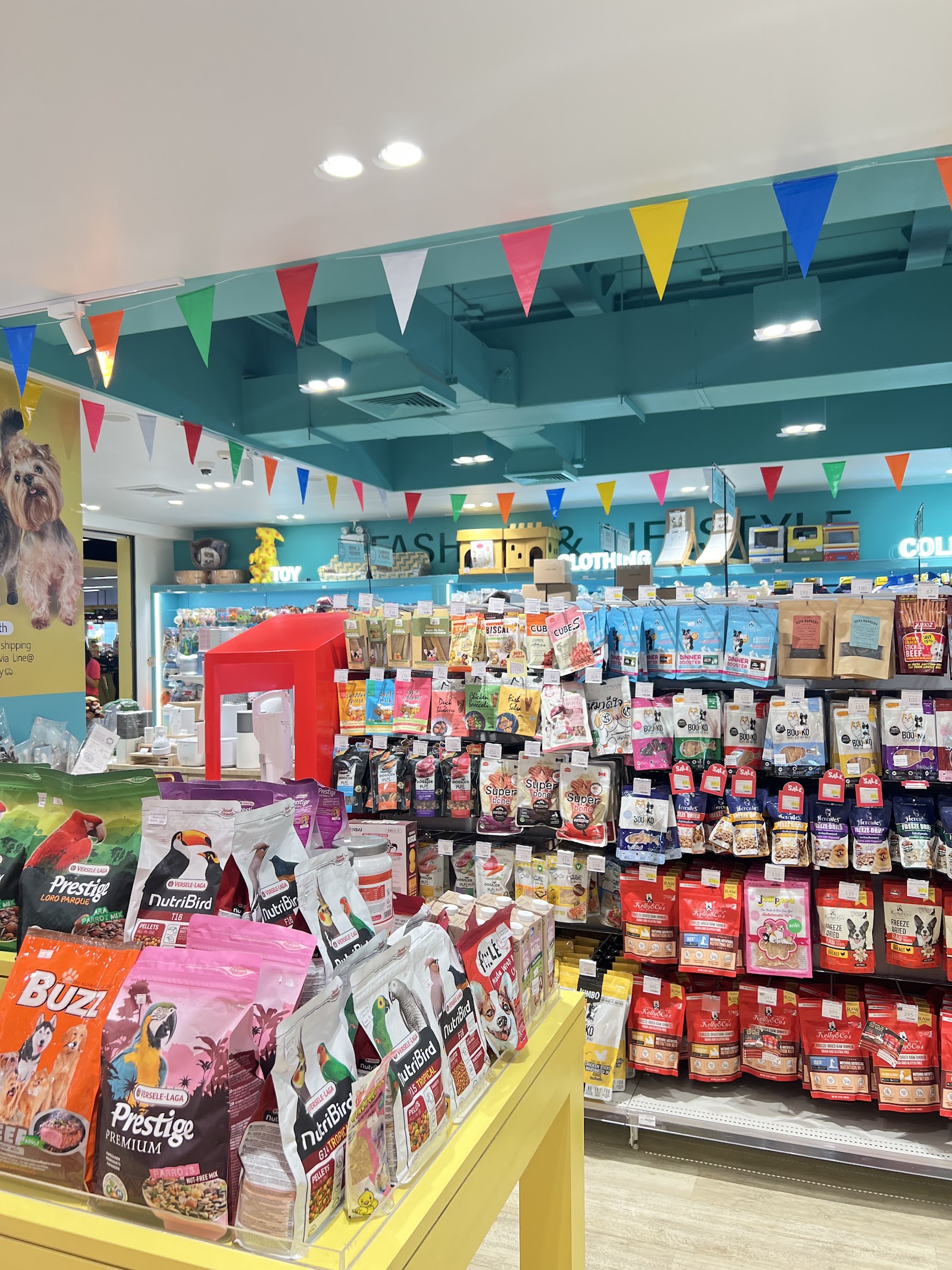 PET 'N ME Wongsawang 1