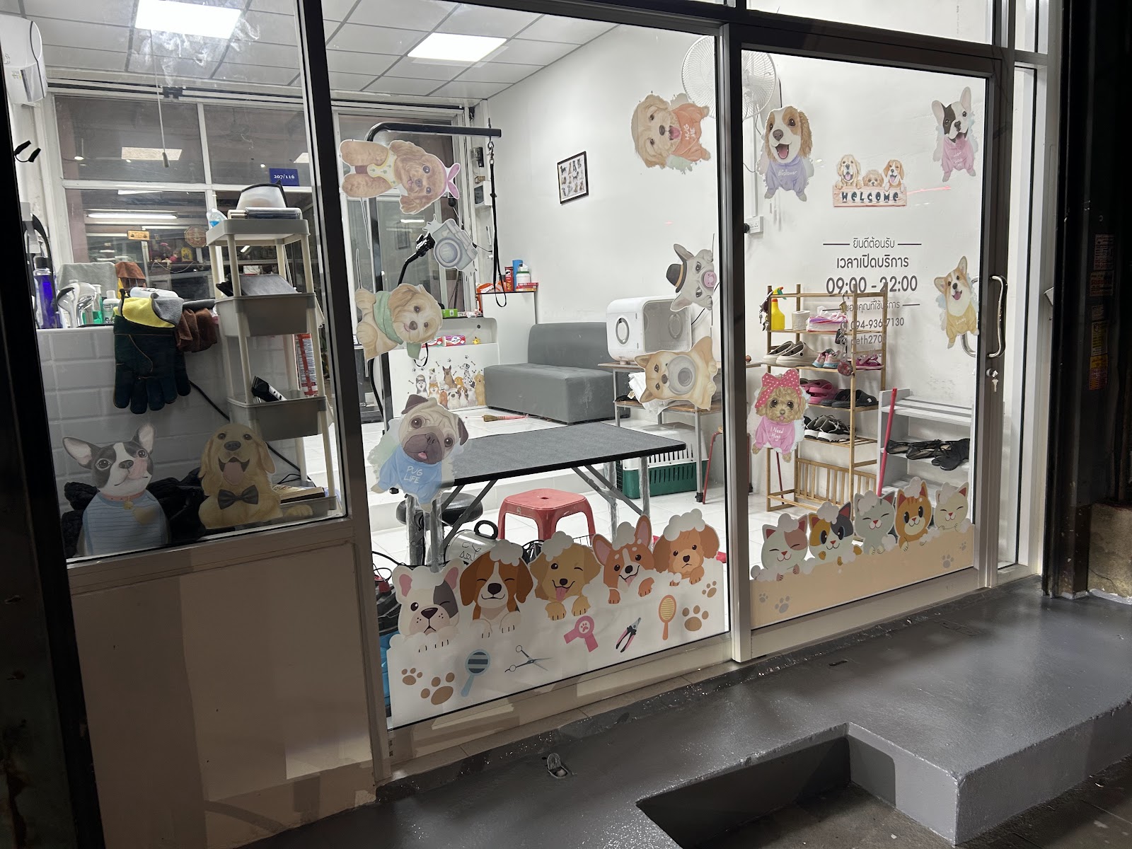 Petch Grooming&spa