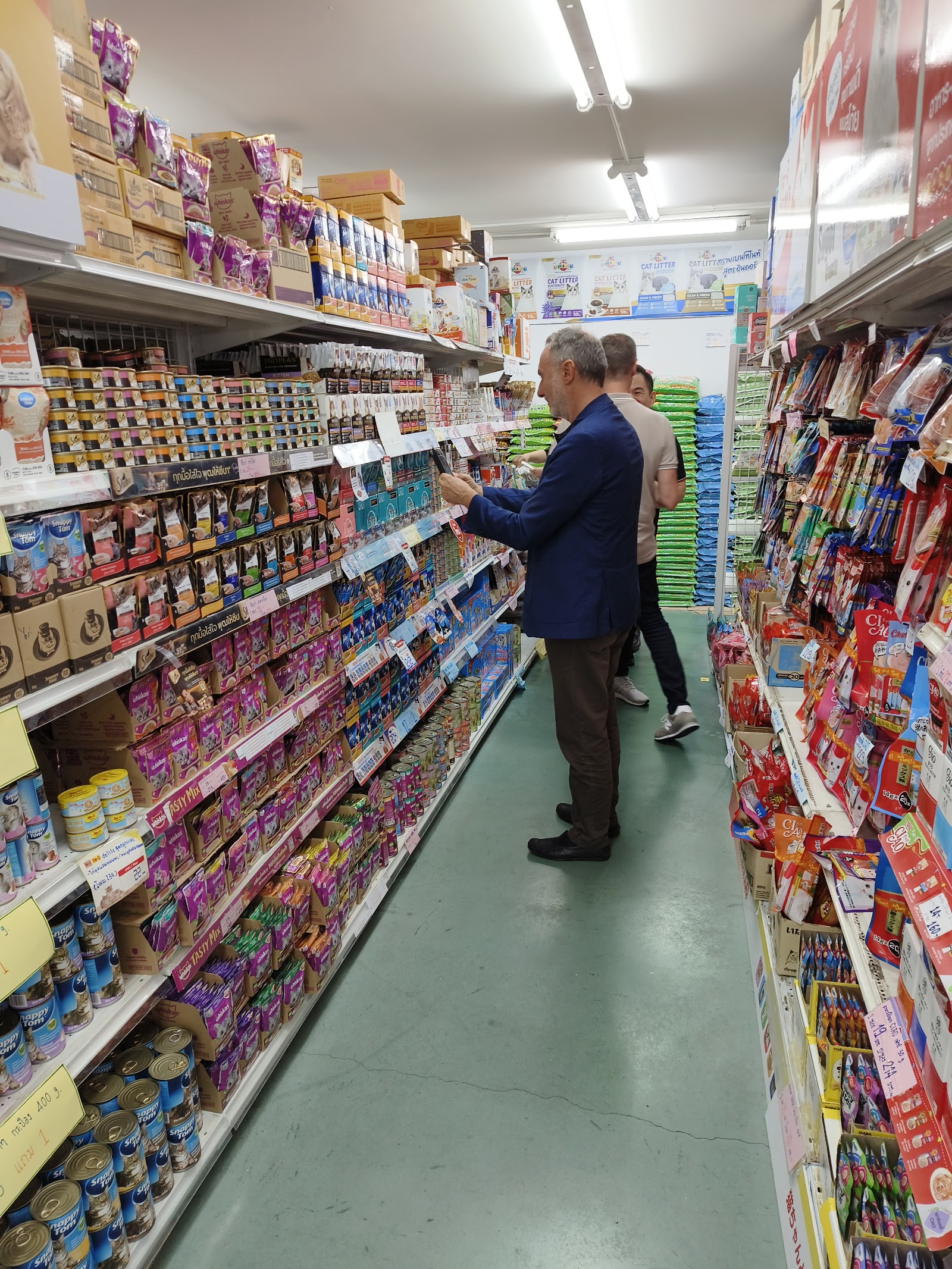 Phuri Pet Shop