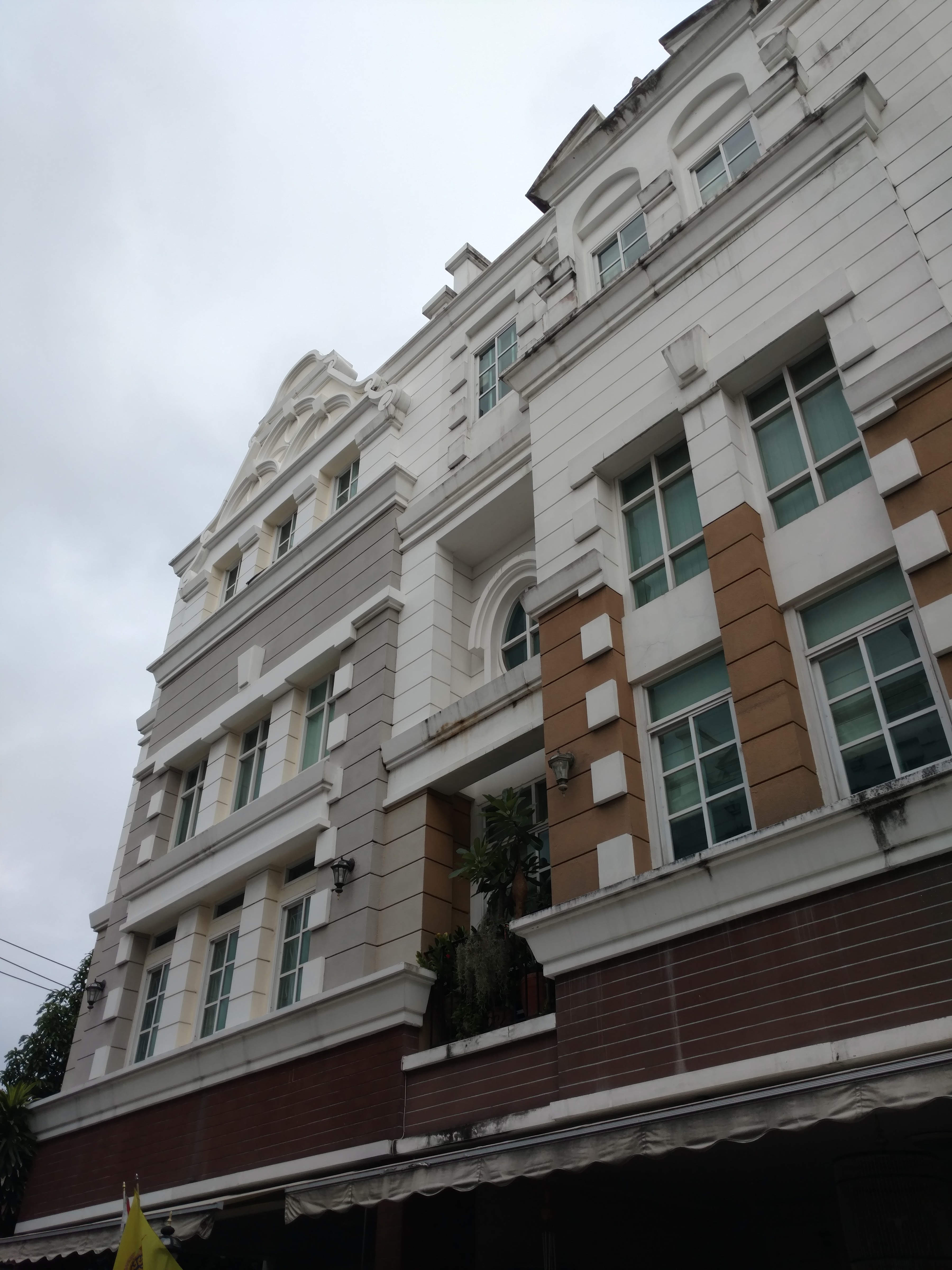 Plus Citypark (Sukumvit 101/1)