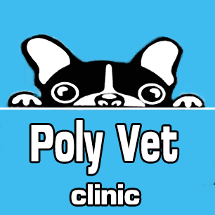 Poly Vet Clinic