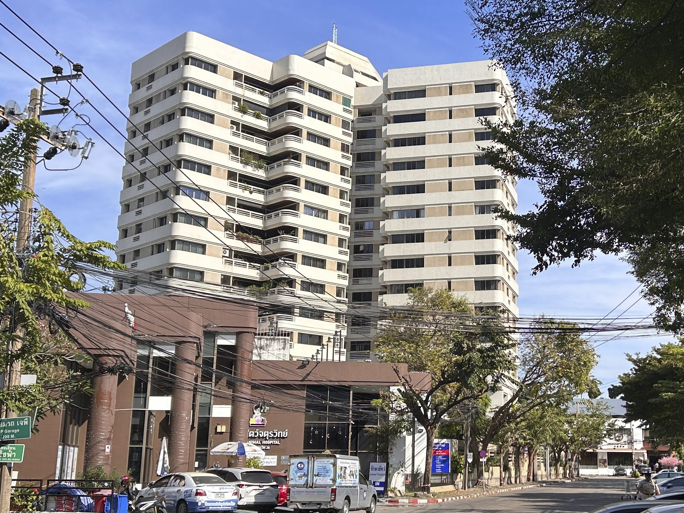 Promsuk Condominium